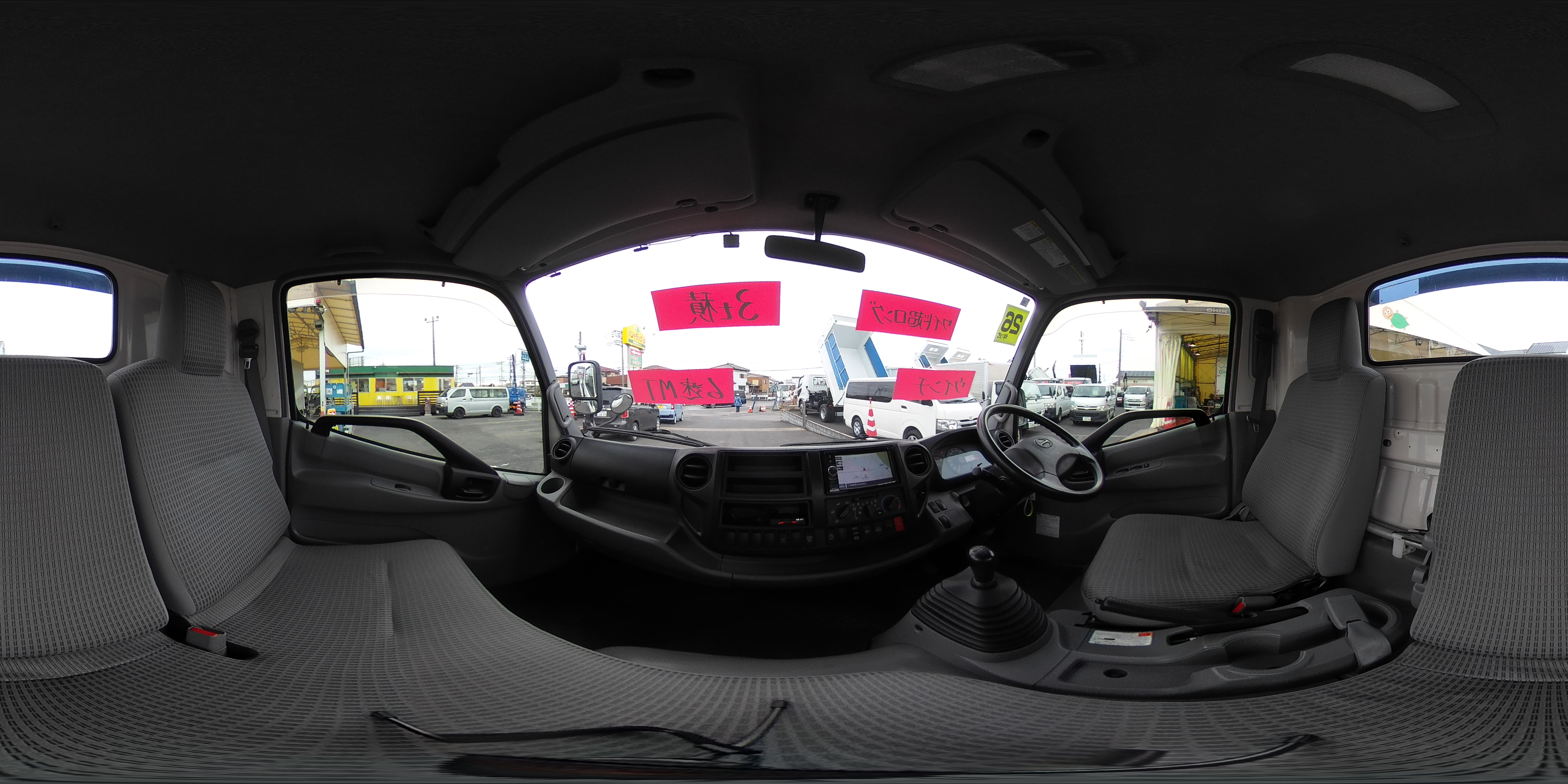 デュトロ　「ワイド超ロング」　セーフティーローダー　一般用　タダノ製　積載３０００ｋｇ　左右アオリ付き　ウインチ　ラジコン無し　手動リアゲート　床フック５対　三方開　左電格ミラー　坂道発進補助　フォグランプ　ＥＴＣ２．０　社外ナビ　６速ＭＴ！1