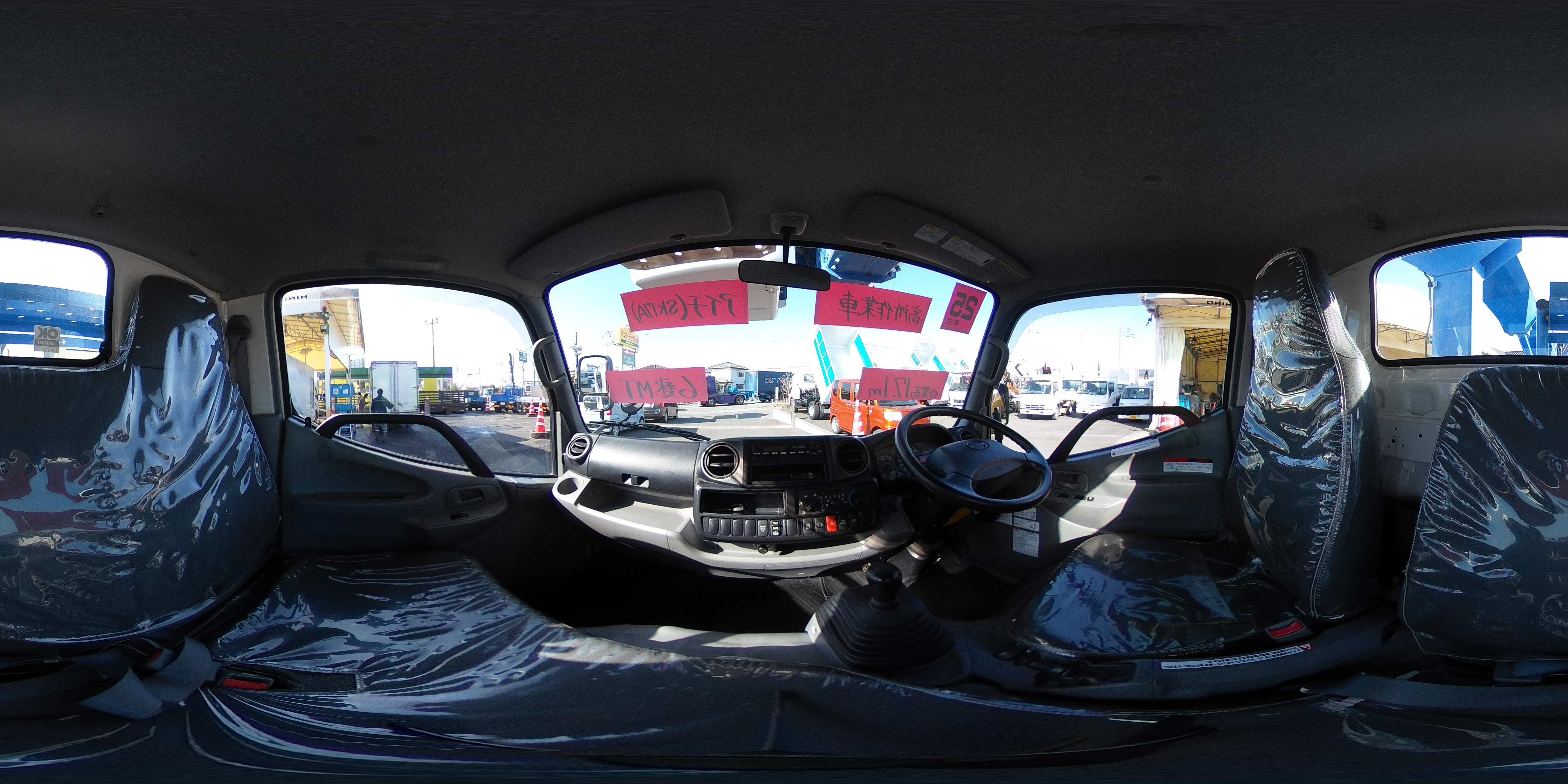 デュトロ　高所作業車　アイチ製（ＳＫ１７Ａ）　最大地上高１７．１ｍ　ＦＲＰバケット　バケット積載荷重２００ｋｇ　積載１５０ｋｇ　アワーメーター：２１１２ｈ　ブーム自動格納　ジョイスティックタイプ　左電格ミラー　坂道発進補助　ＥＴＣ　電動パーキングブレーキ　６速ＭＴ！1