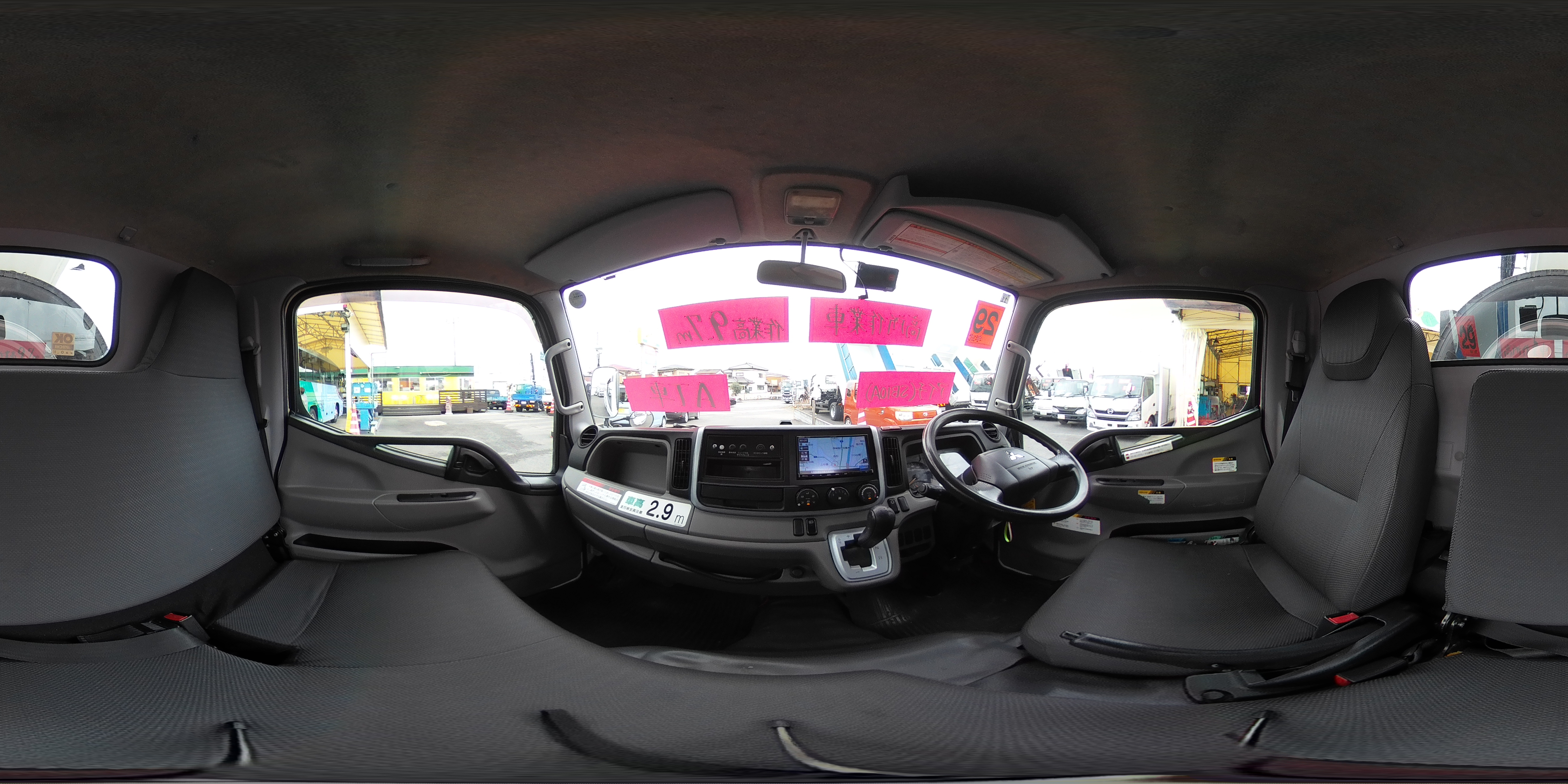 キャンター　高所作業車　アイチ製（ＳＢ１０Ａ）　最大地上高９．７ｍ　ＦＲＰバケット　バケット積載荷重２００ｋｇ　積載２５０ｋｇ　工具入れ　ジョイスティックタイプ　アワーメーター：２８１０ｈ　左電格ミラー　社外ナビ　バックカメラ　ＥＴＣ２．０　フォグランプ　通信工事仕様！ＡＴ車！0