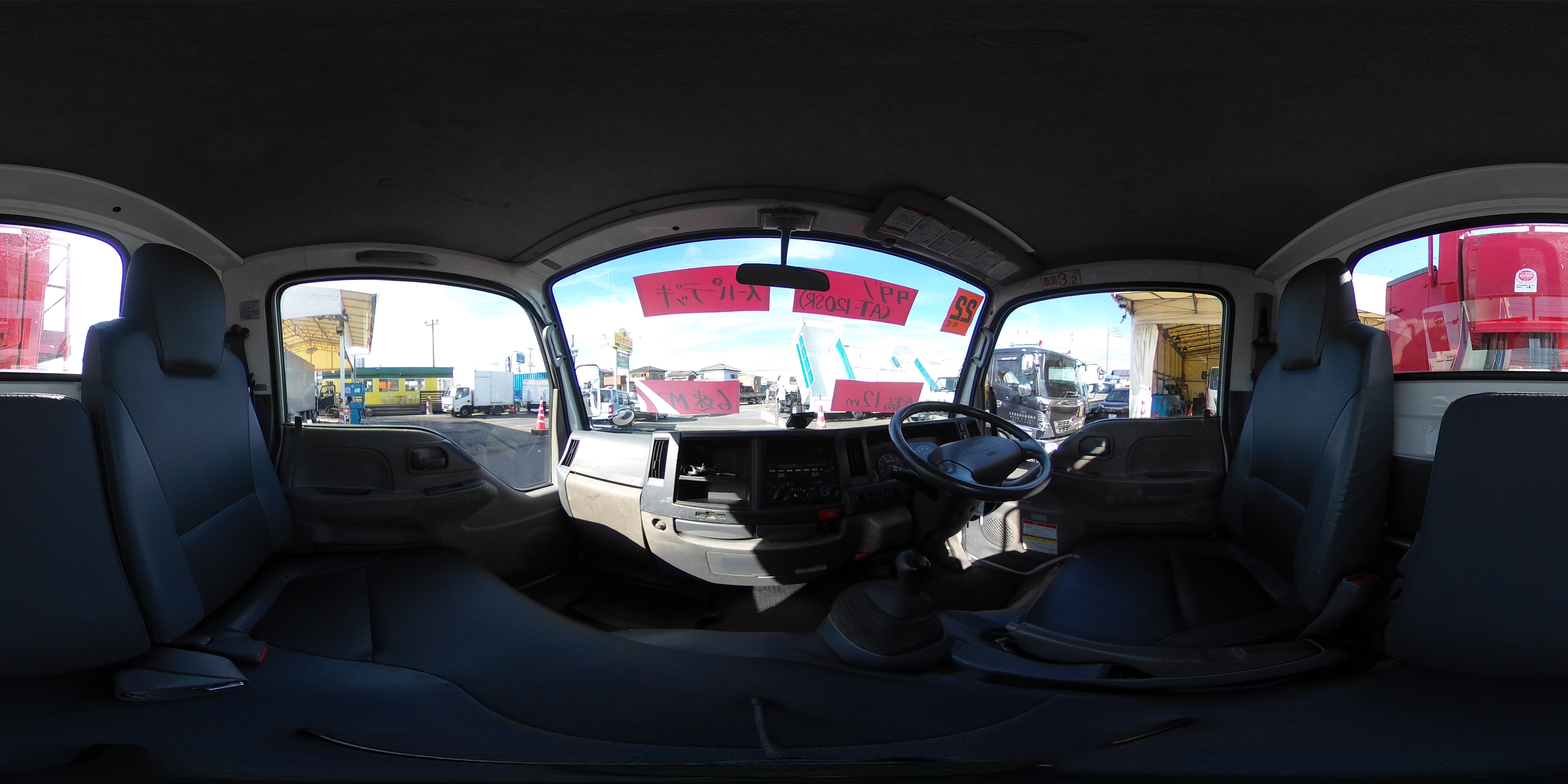 エルフ　高所作業車　タダノ製（ＡＴー１２０ＳＲ）　スーパーデッキ　重荷重型　最大地上高１２ｍ　バケット積載荷重１０００ｋｇ　アワーメーター：４４４８ｈ　ＥＴＣ　左電格ミラー　坂道発進補助　６速ＭＴ！1