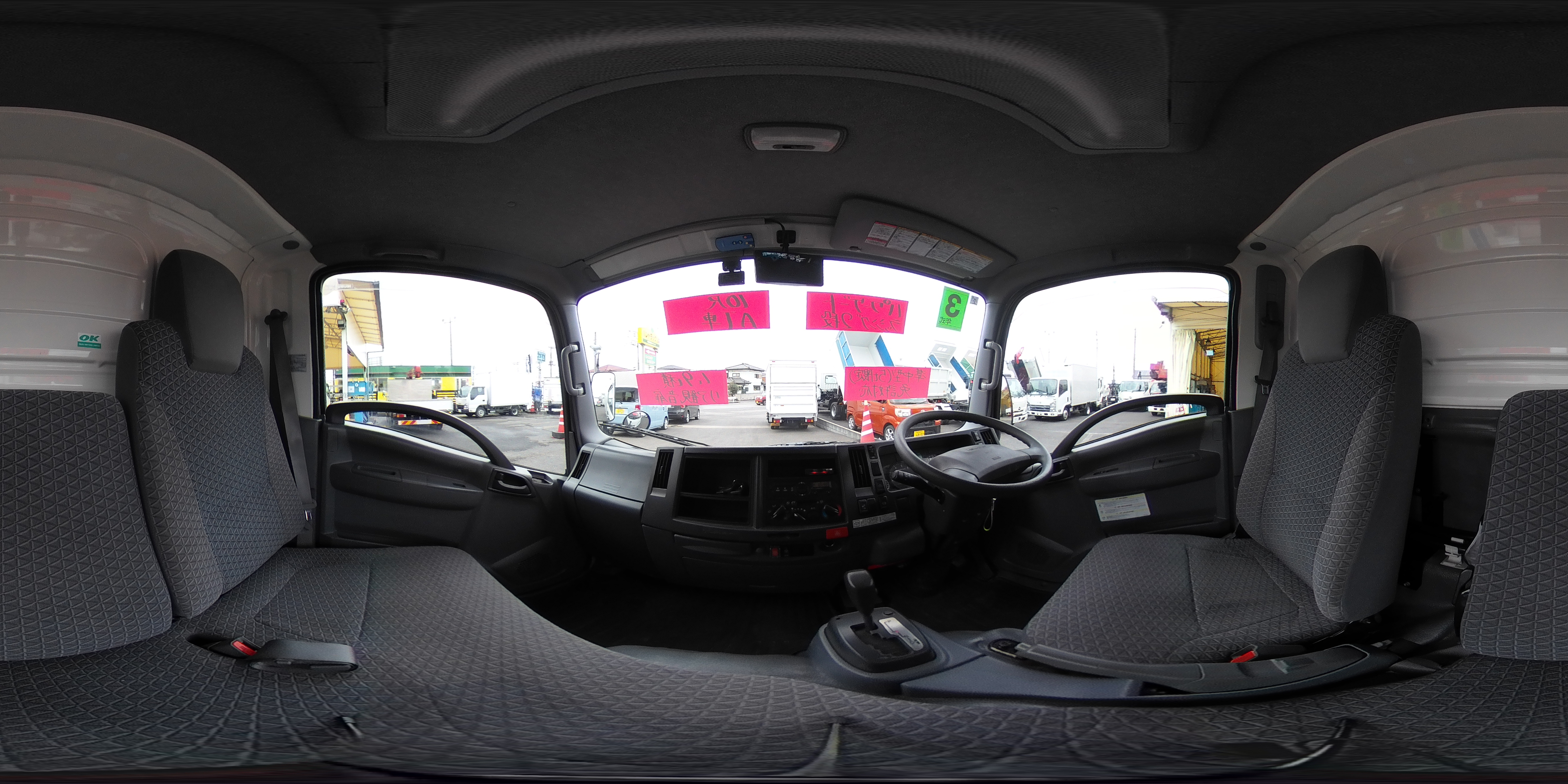 エルフ　１０尺　アルミバン　積載１９００ｋｇ　リア観音扉　垂直パワーゲート　サイドドア　ラッシング２段　左電格ミラー　バックカメラ　ＥＴＣ２．０　フォグランプ　メッキフロントバンパー　全低床　ＡＴ車！準中型（５トン限定）免許対応！0