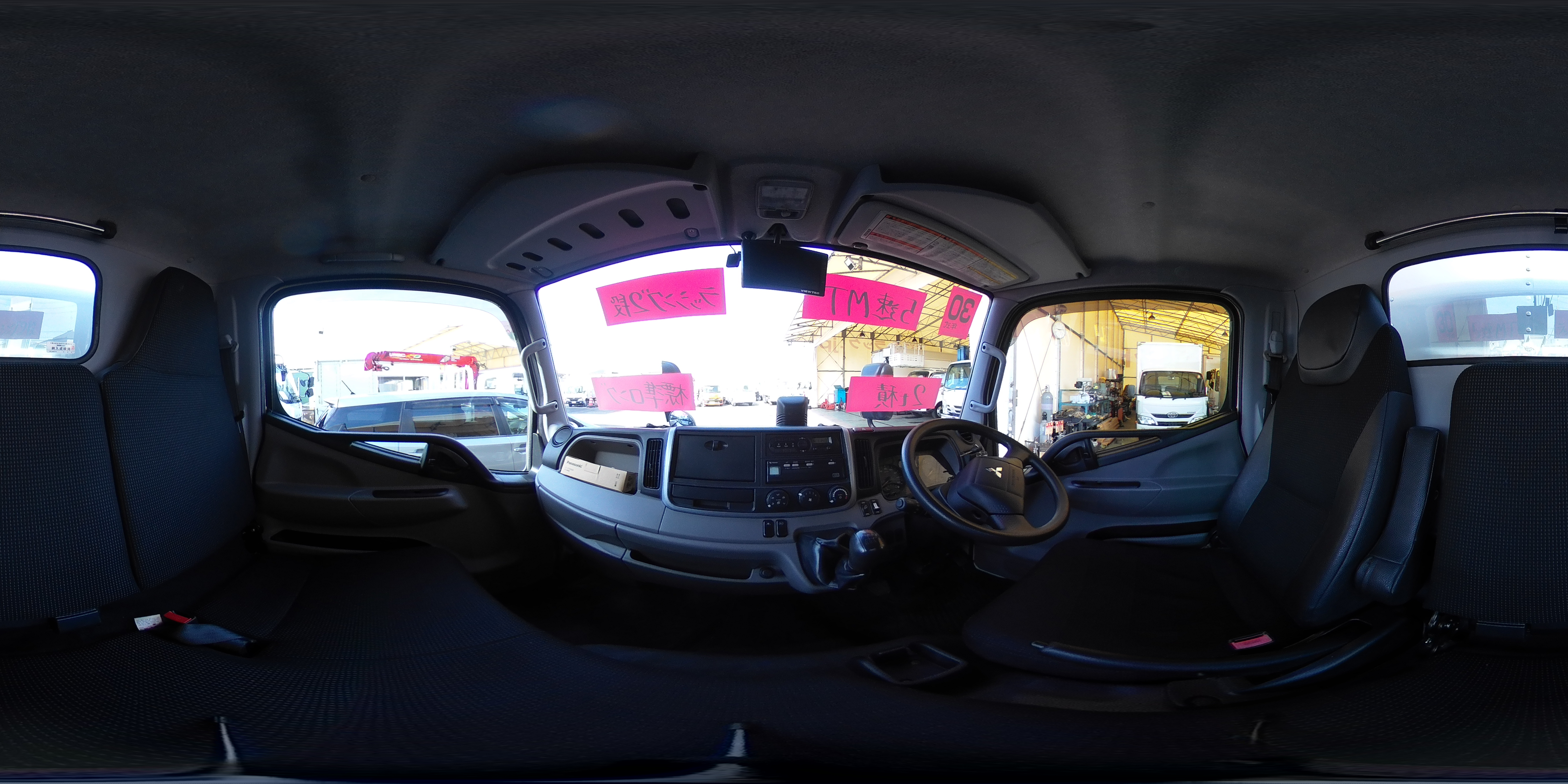 キャンター　「標準幅　ロング」　アルミバン　積載２０００ｋｇ　ラッシング２段　バックカメラ　ＥＴＣ　両側電格ミラー　フォグランプ　車線逸脱警報　ミラーヒーター　パブコ製　５速ＭＴ！0