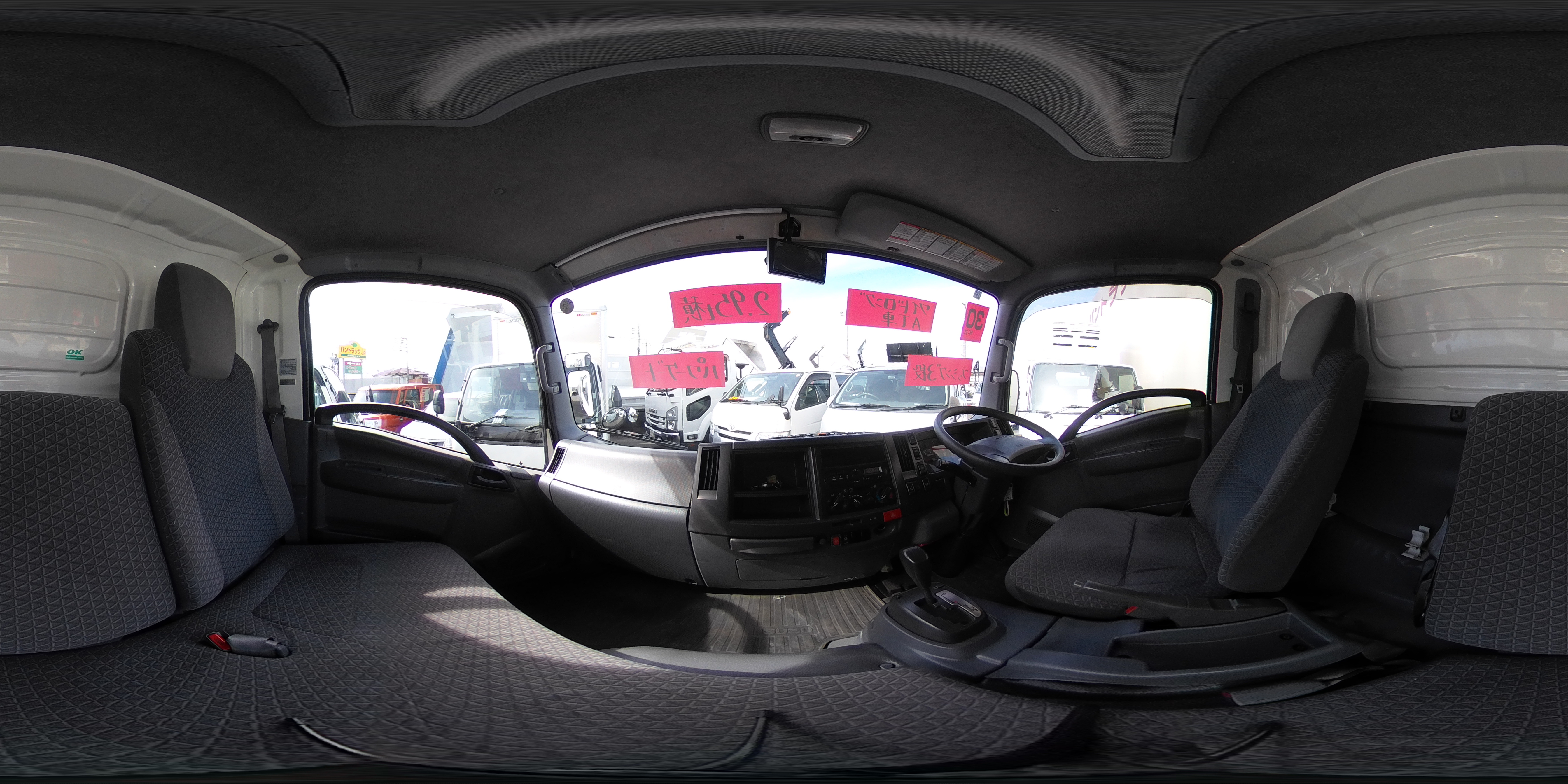 エルフ　「ワイドロング」　アルミバン　積載２９５０ｋｇ　跳ね上げ式　パワーゲート　サイドドア　ラッシング３段　左電格ミラー　バックカメラ　フォグランプ　ＡＴ車！　車検「Ｒ８年１１月まで！」0