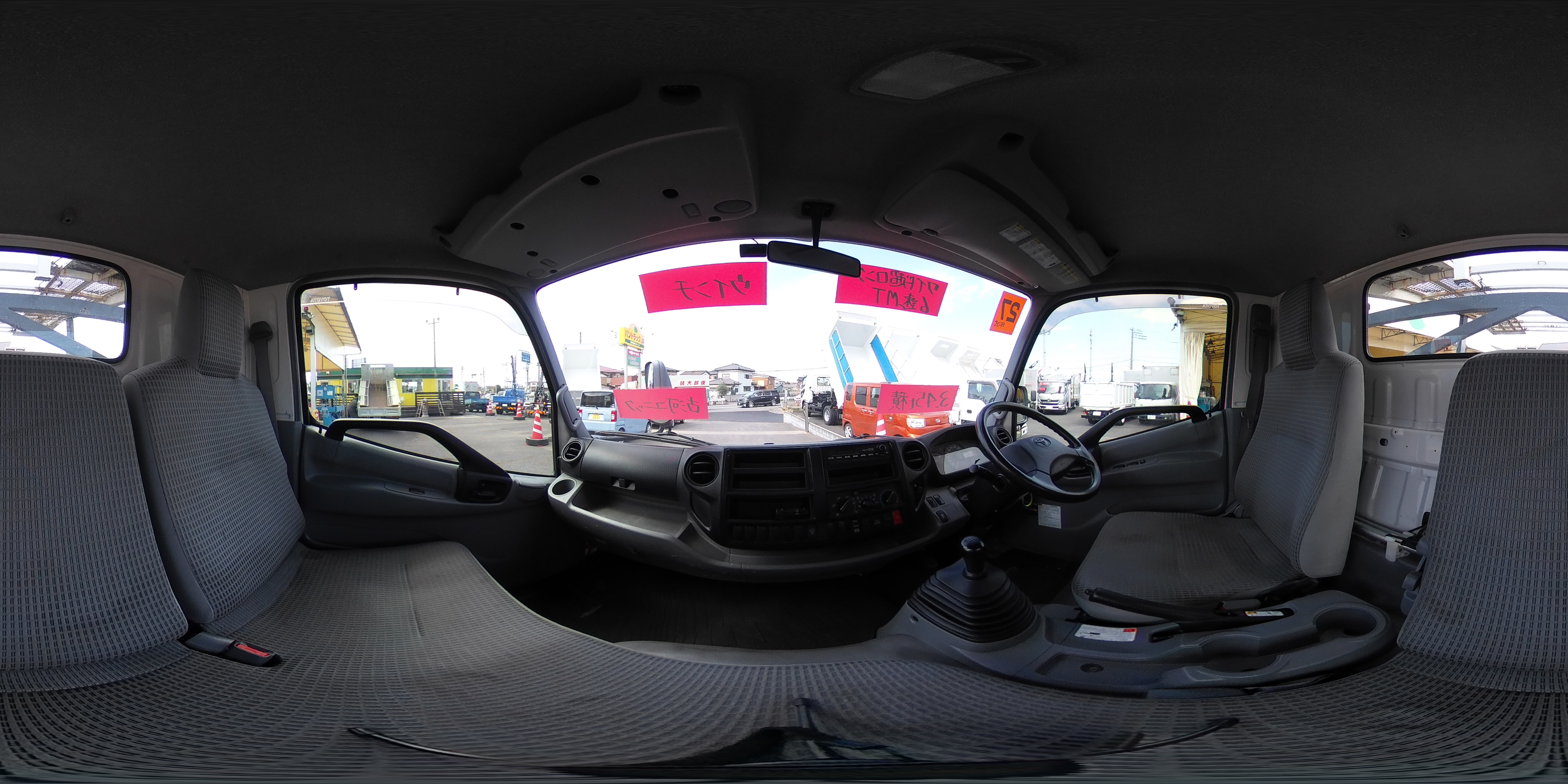 トヨエース　「ワイド超ロング」　キャリアカー　２台積　積載３４５０ｋｇ　古河ユニック製　ラジコン無し　ウインチ　油圧リアゲート　ＥＴＣ　坂道発進補助　左電格ミラー　６速ＭＴ！　AK1