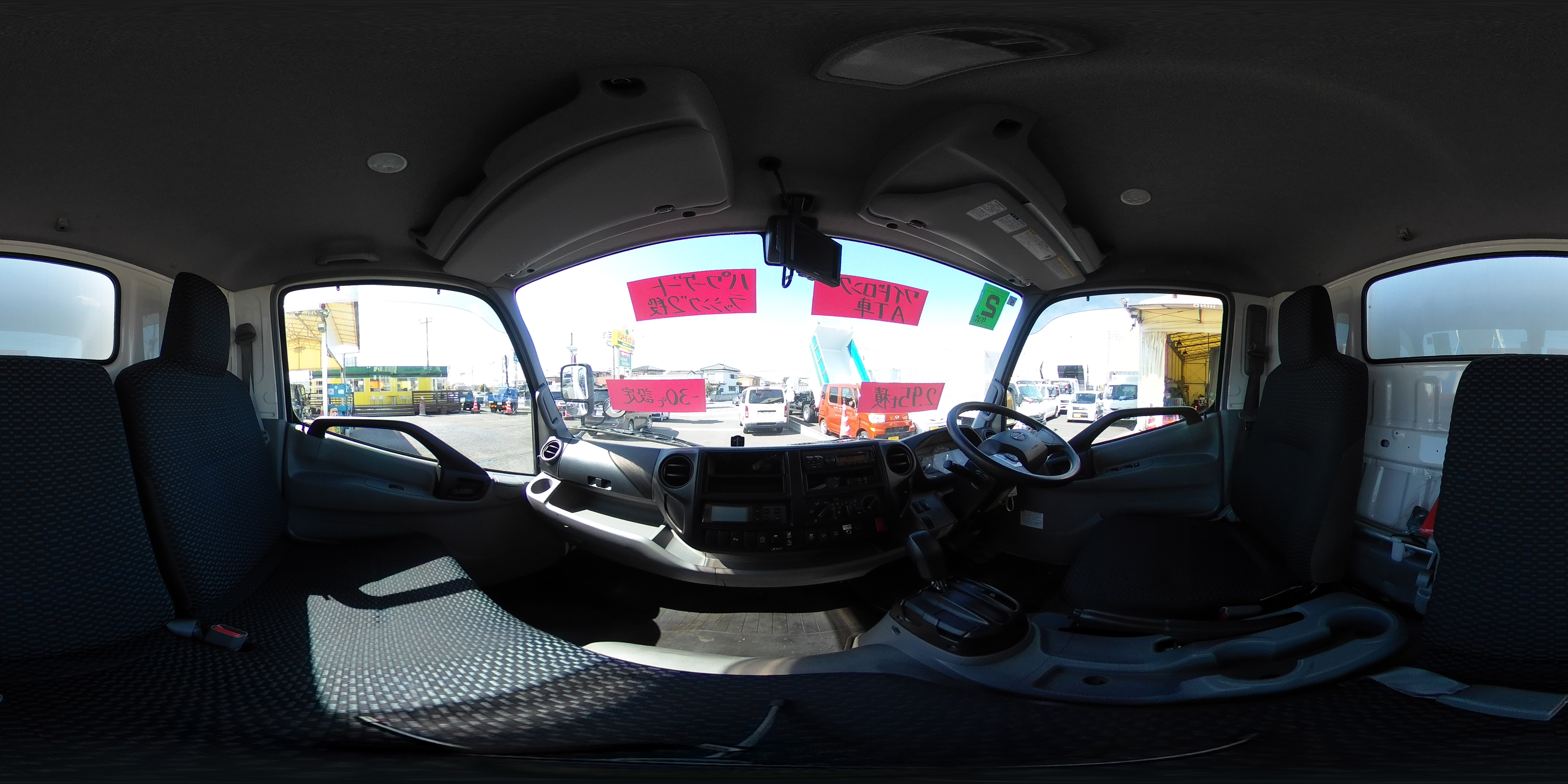 デュトロ　「ワイドロング」　冷蔵冷凍車　積載２９５０ｋｇ　格納パワーゲート　サイドドア　－３０度設定　荷台シマ板張り　ラッシング２段　左電格ミラー　ＬＥＤヘッドライト　フォグランプ　バックカメラ　ＥＴＣ２．０　クリアランスソナー　衝突軽減ブレーキ　車線逸脱警報　東プレ製　ＡＴ車！　車検「Ｒ８年９月まで！」0