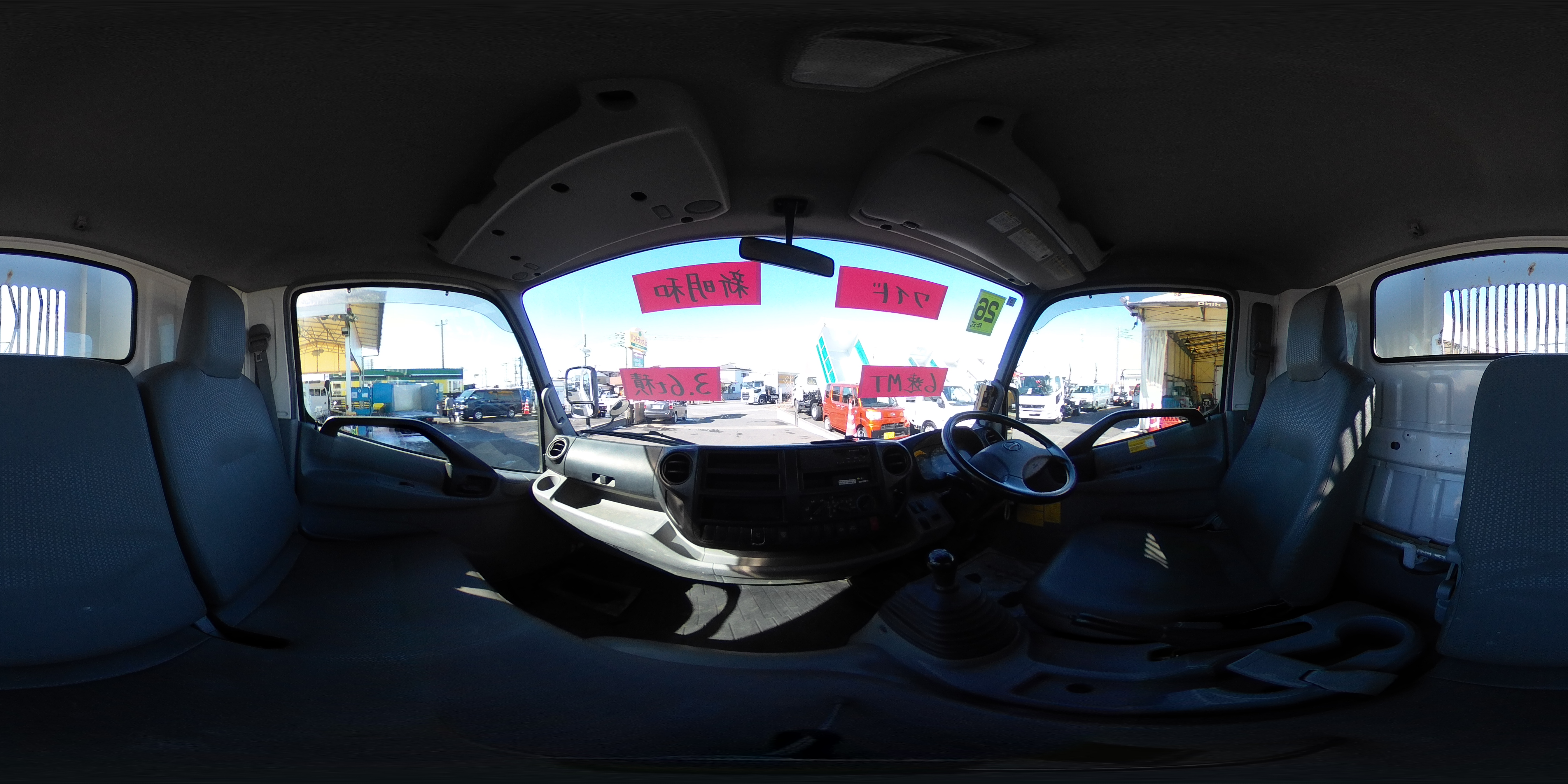 デュトロ　「ワイド」　強化　ローダーダンプ　新明和製　三方開　手動コボレーン　積載３６００ｋｇ　ダンプピン　６速ＭＴ！0