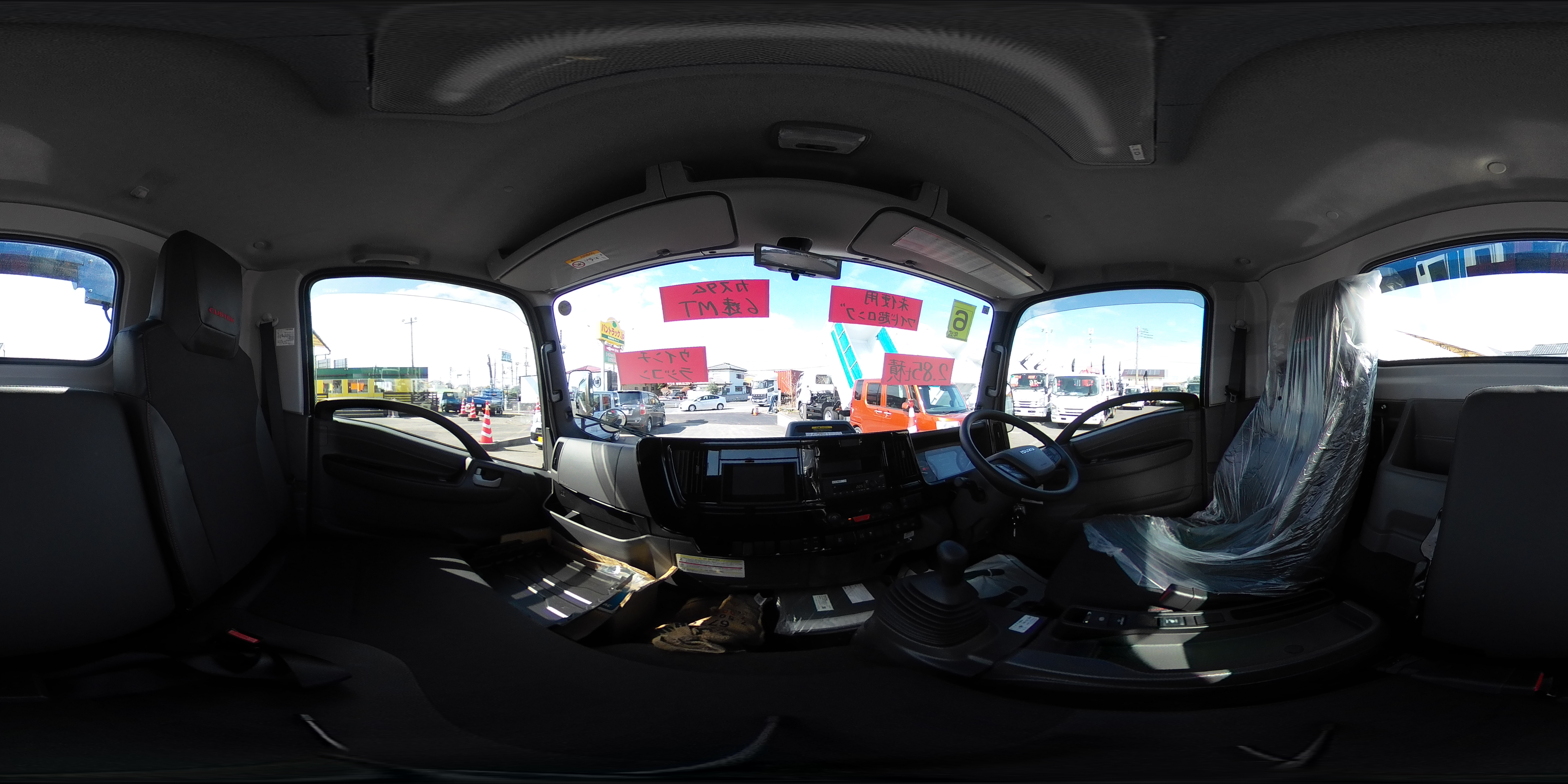 （未使用）　エルフ　「カスタム　ワイド超ロング」　フルフラットセーフティローダー　車載専用　タダノ製エスライドEX　積載２８５０ｋｇ　一方開　ウインチ　ラジコン　油圧リアゲート　床フック５対　固縛フック　ＬＥＤヘッドライト＆フォグランプ　スマートキー　左右電格ミラー　バックカメラ　ＥＴＣ２．０　オートエアコン　衝突軽減ブレーキ　車線逸脱警報　１７５馬力！６速ＭＴ！　車検「Ｒ８年６月まで！」0