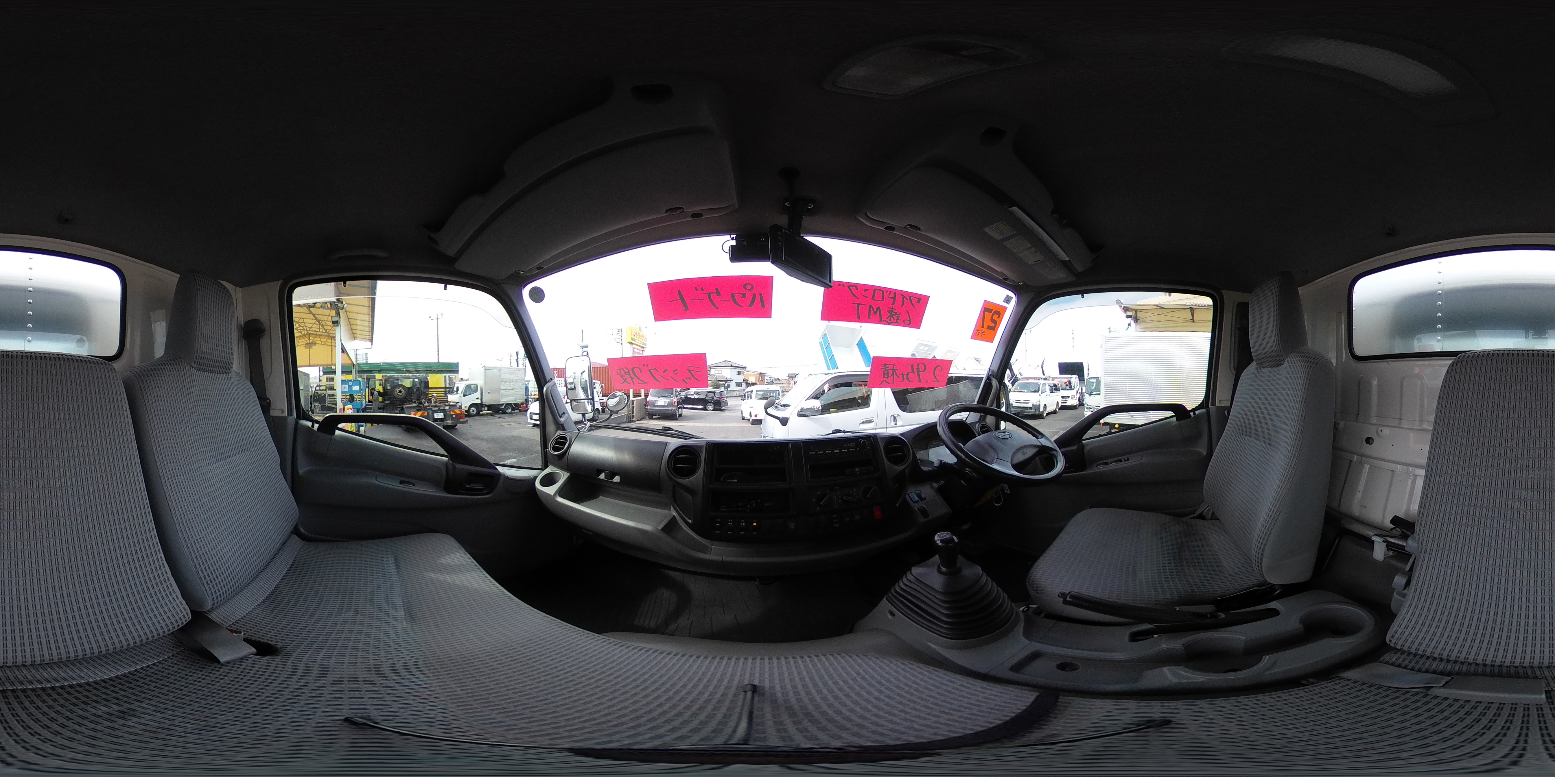 デュトロ　「ワイドロング」　アルミバン　積載２９５０ｋｇ　サイドドア　跳ね上げ式　パワーゲート　ラッシング２段　荷台シマ板張り　バックカメラ　ＥＴＣ　左電格ミラー　坂道発進補助　日本フルハーフ製　６速ＭＴ！　車検「Ｒ８年６月まで！」0