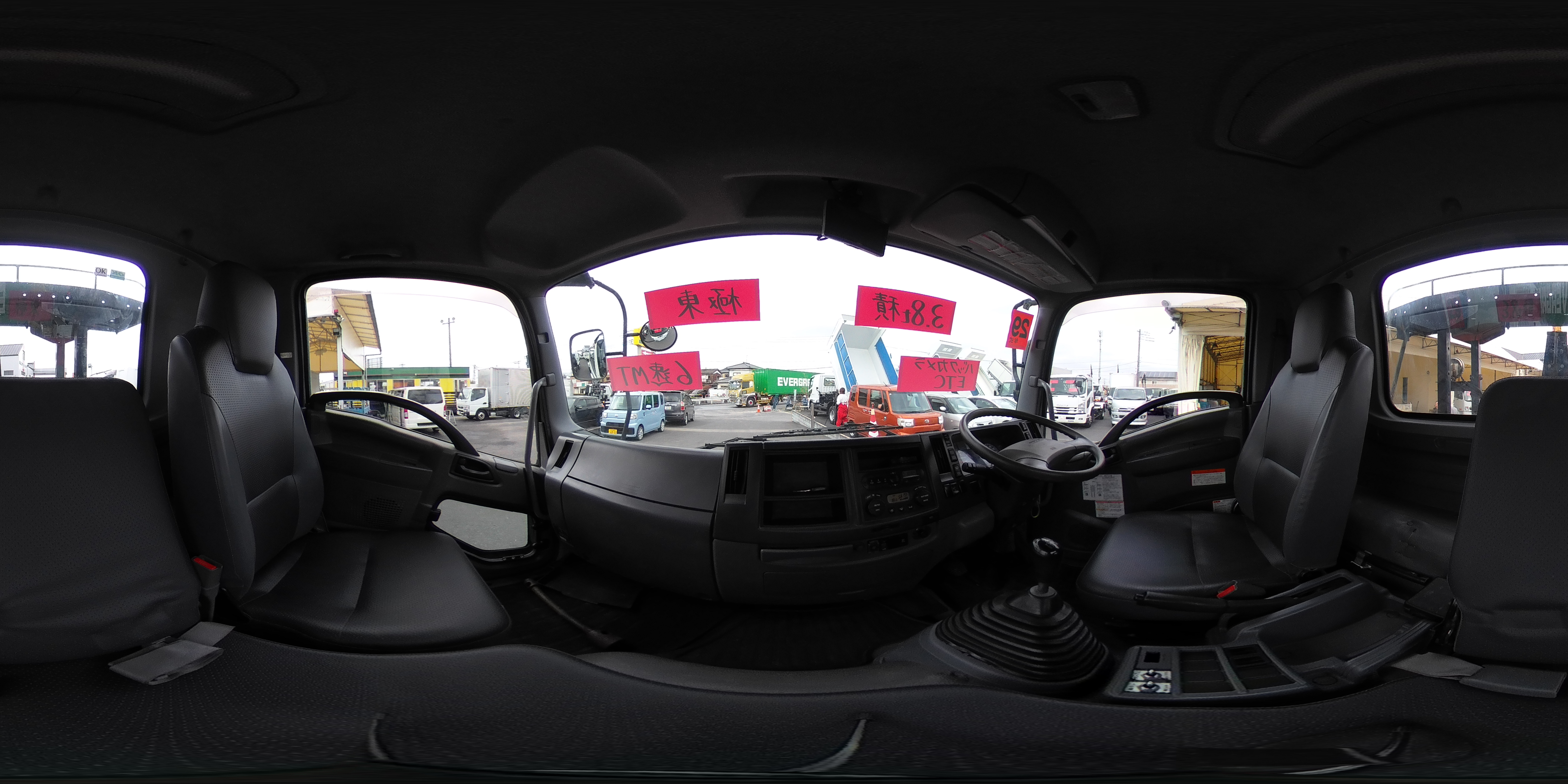 フォワード　４トン　「ベッドレス」　フックロール　極東製　積載３８００ｋｇ　ツインシリンダー　キャブバックステップ　網工具入れ　ルーフキャリア　フォグランプ　坂道発進補助　バックカメラ　ＥＴＣ　オートエアコン　６速ＭＴ！0