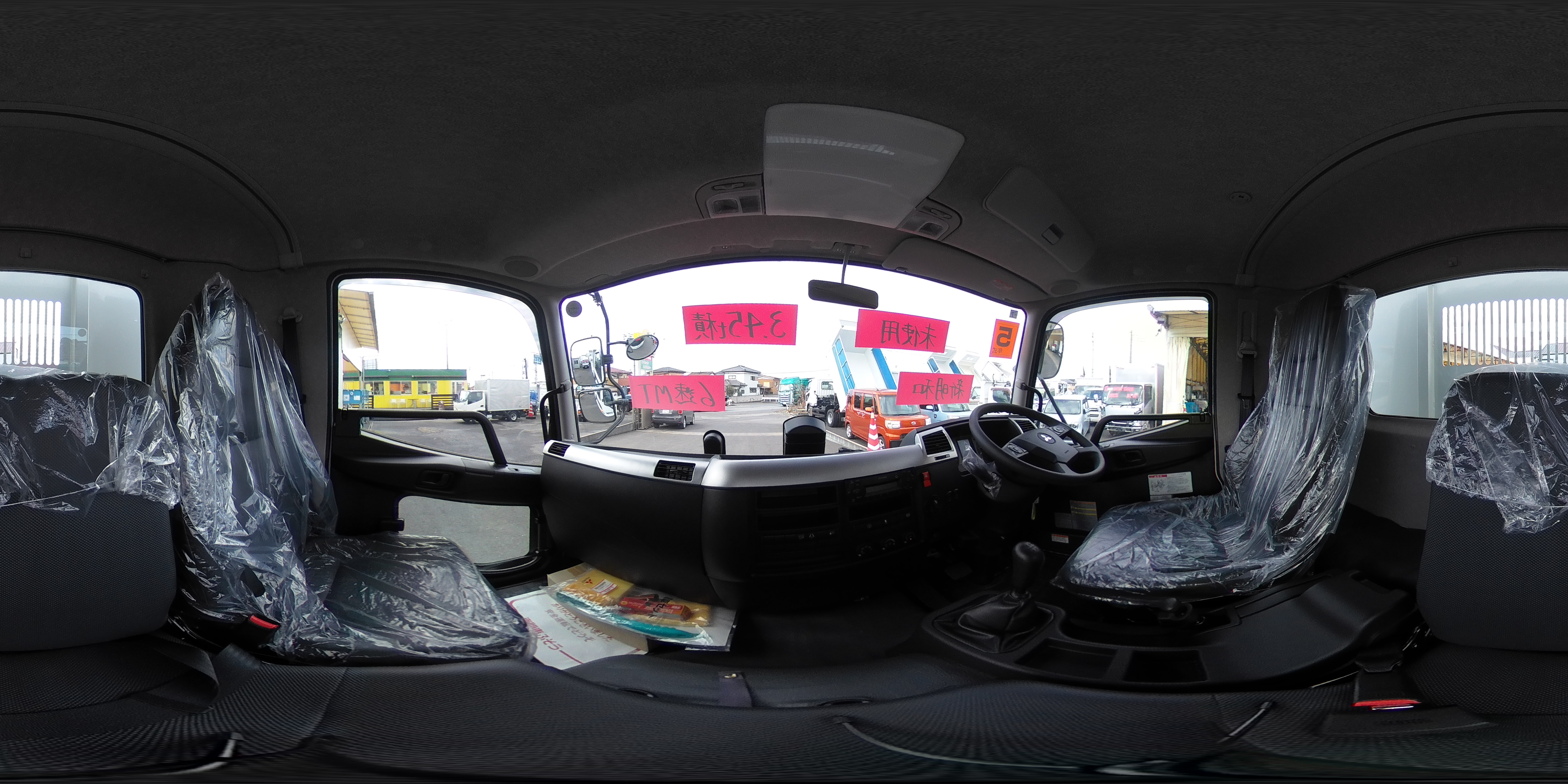 （未使用）　ファイター　４トン　「ベッドレス」　強化ダンプ　一方開　新明和製　積載３４５０ｋｇ　坂道発進補助　フォグランプ　キーレス　オートエアコン　衝突軽減ブレーキ　車線逸脱警報　６速ＭＴ！0