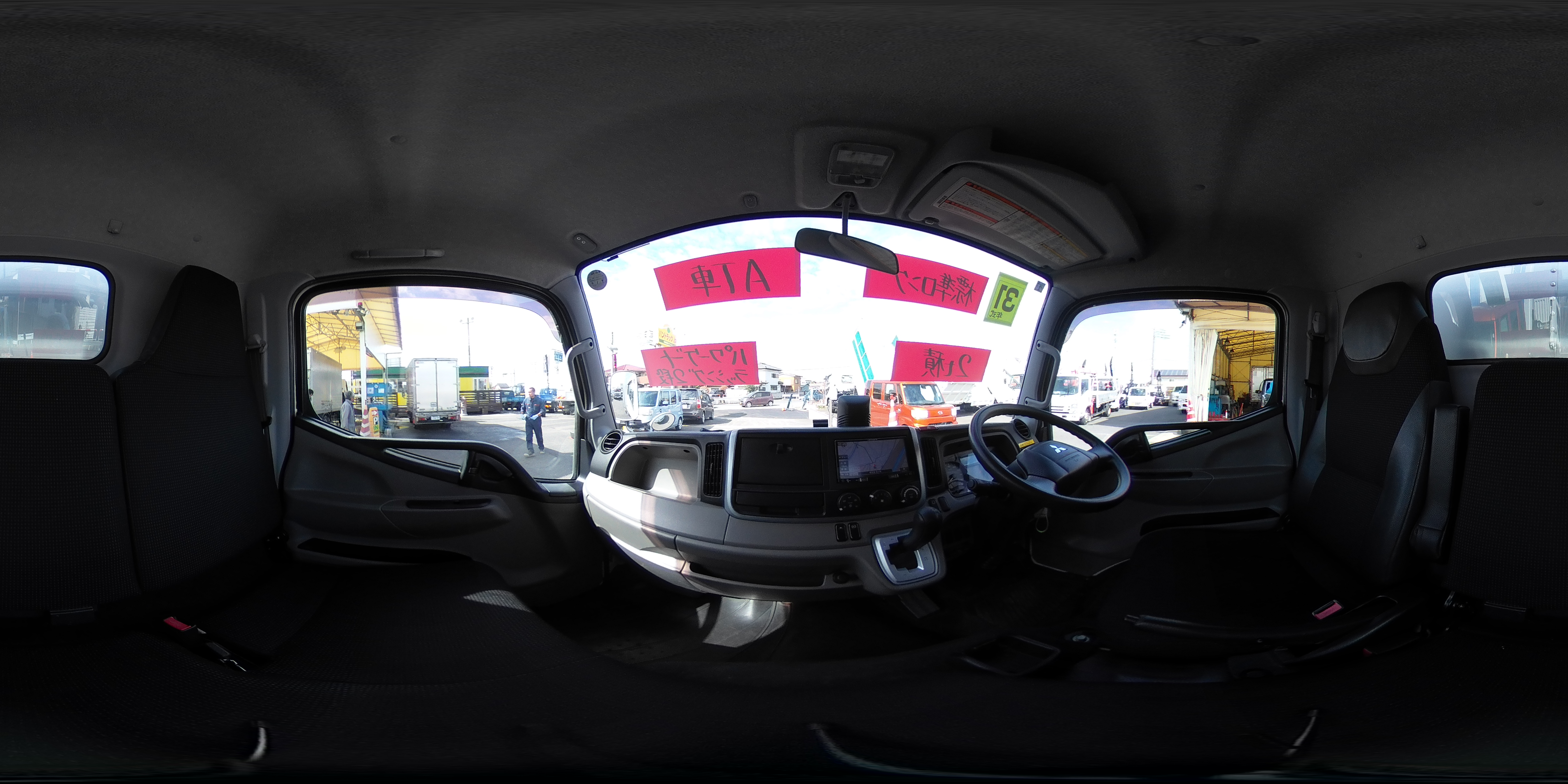 キャンター　「標準幅　ロング」　アルミバン　積載２０００ｋｇ　サイドドア　格納パワーゲート　ラッシング２段　バックカメラ　社外ナビ　ワンセグＴＶ　車線逸脱警報　キーレス　パブコ製　ＡＴ車！0