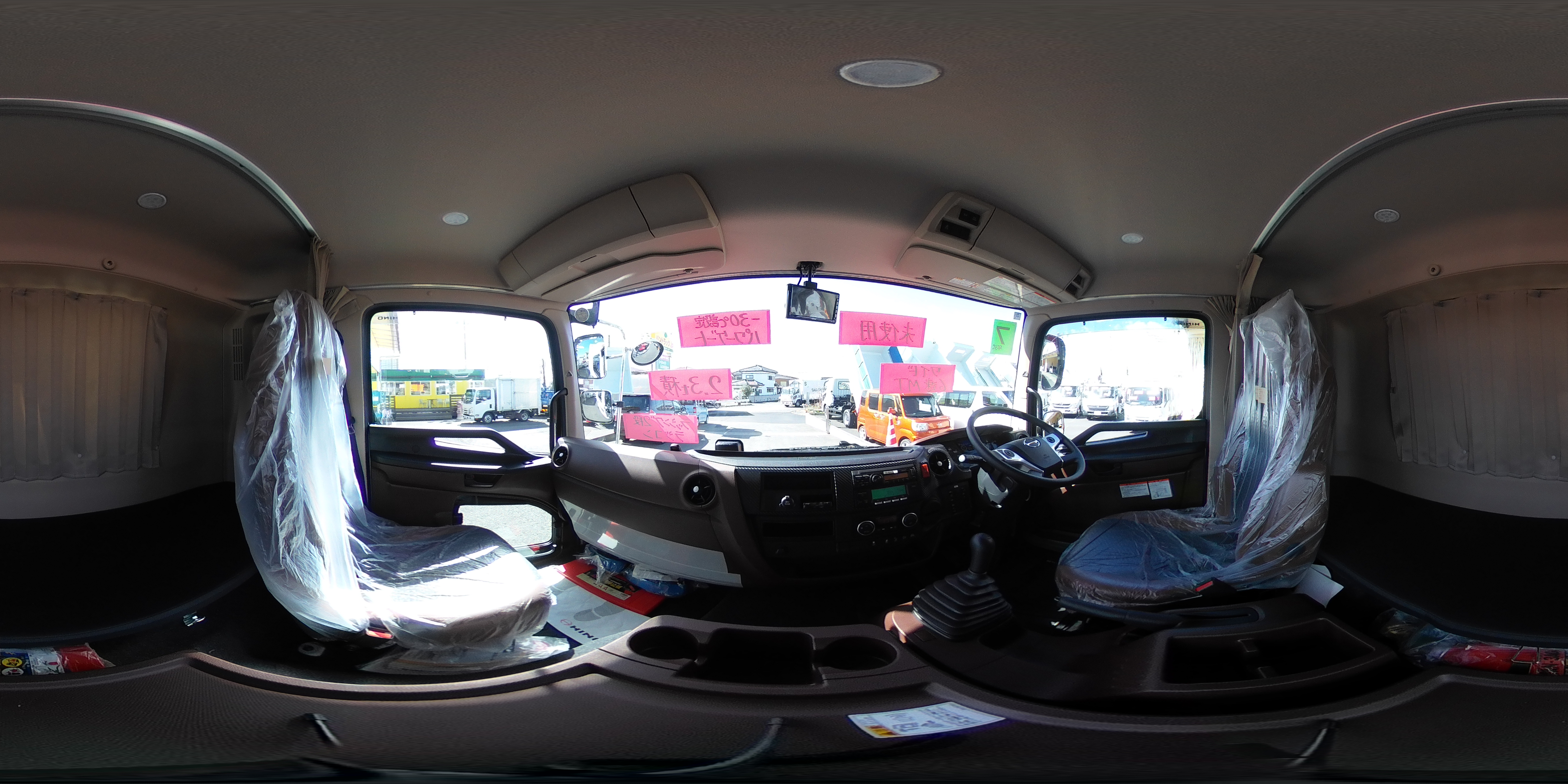 （未使用）　レンジャー　４トン　「ワイド　ベッド付き」　冷蔵冷凍車　積載２３００ｋｇ　リアエアサス　６．１ｍ長　格納パワーゲート　ラジコン　サイドドア　－３０度設定　キーストン　ラッシング２段　バックカメラ　ＥＴＣ２．０　菱重製　オートエアコン　メッキパーツ　６速ＭＴ！　車検「Ｒ９年５月まで！」0