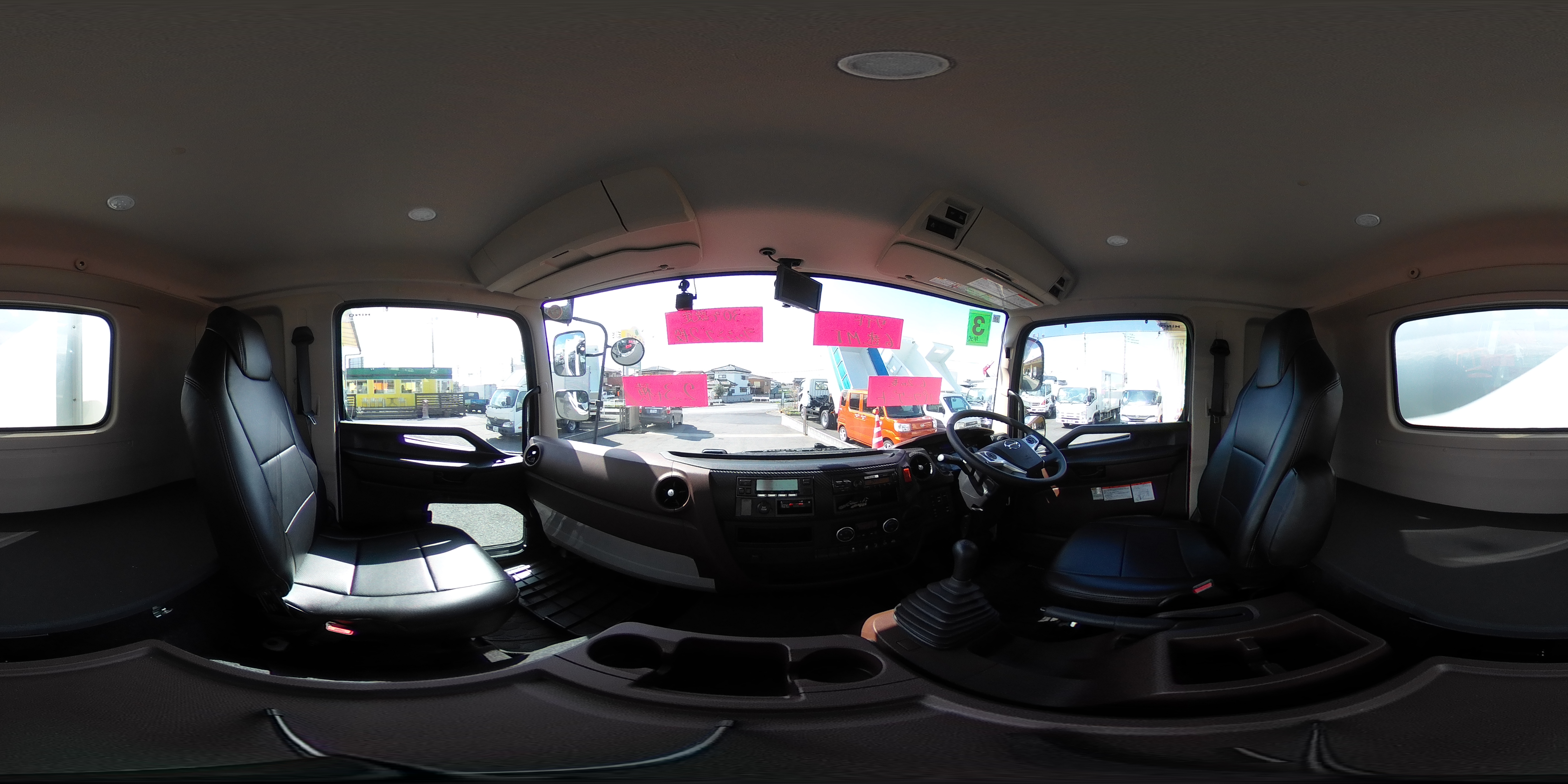 レンジャー　４トン　「ワイド　ベッド付き」　冷蔵冷凍車　積載２３００ｋｇ　リアエアサス　６．２ｍ長　格納パワーゲート　観音式サイドドア　－３０度設定　キーストン　ラッシング２段　バックカメラ　菱重製　オートエアコン　低走行！２４０馬力！６速ＭＴ！　車検「Ｒ８年１０月まで！」AK1