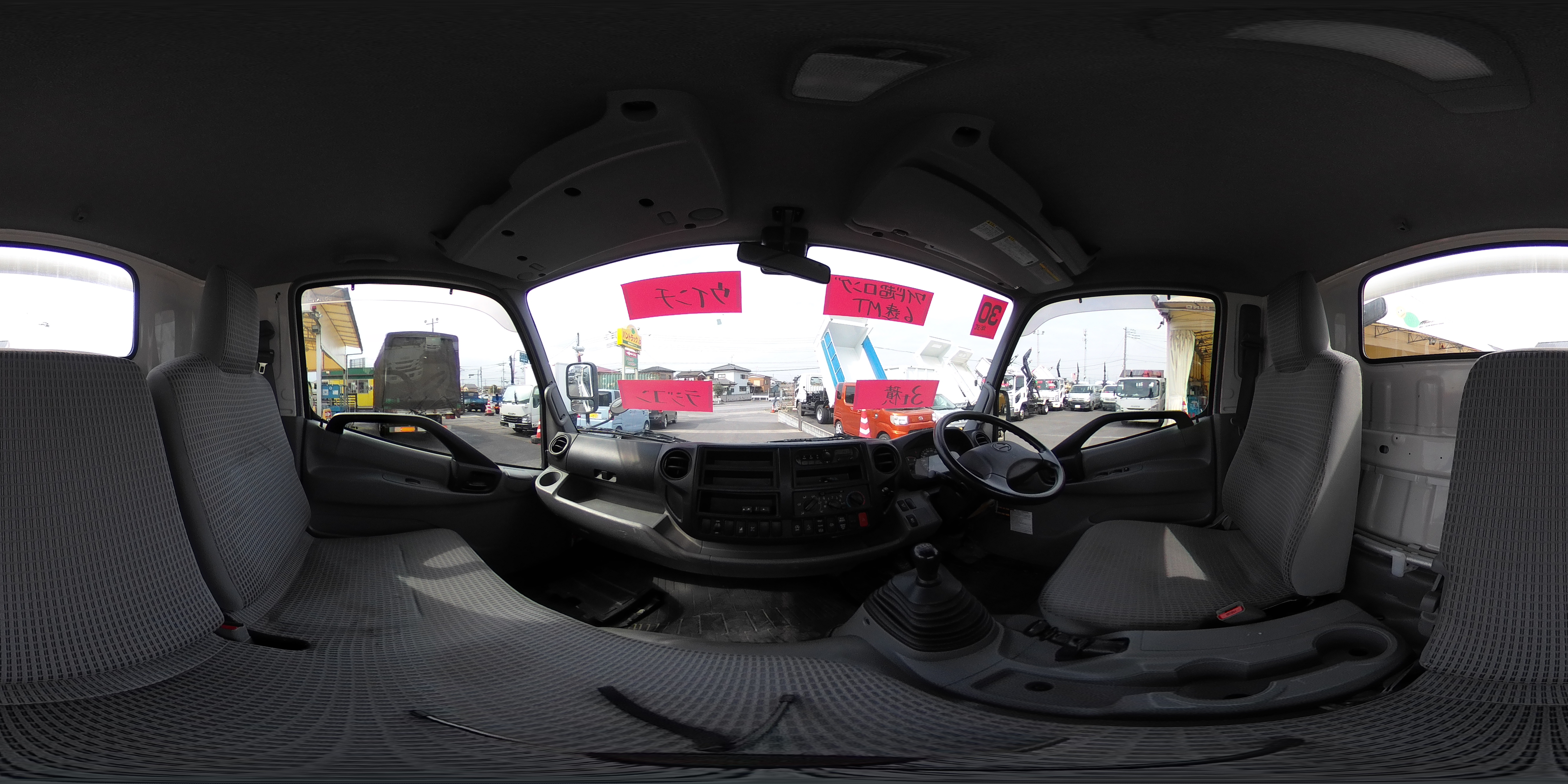 デュトロ　「ワイド超ロング」　セーフティーローダー　一般用　古河ユニック製　積載３０００ｋｇ　アルミブロック　ウインチ　ラジコン　ロープ穴３対　床フック　ＥＴＣ　電動パーキングブレーキ　フォグランプ　左電格ミラー　坂道発進補助　６速ＭＴ！1