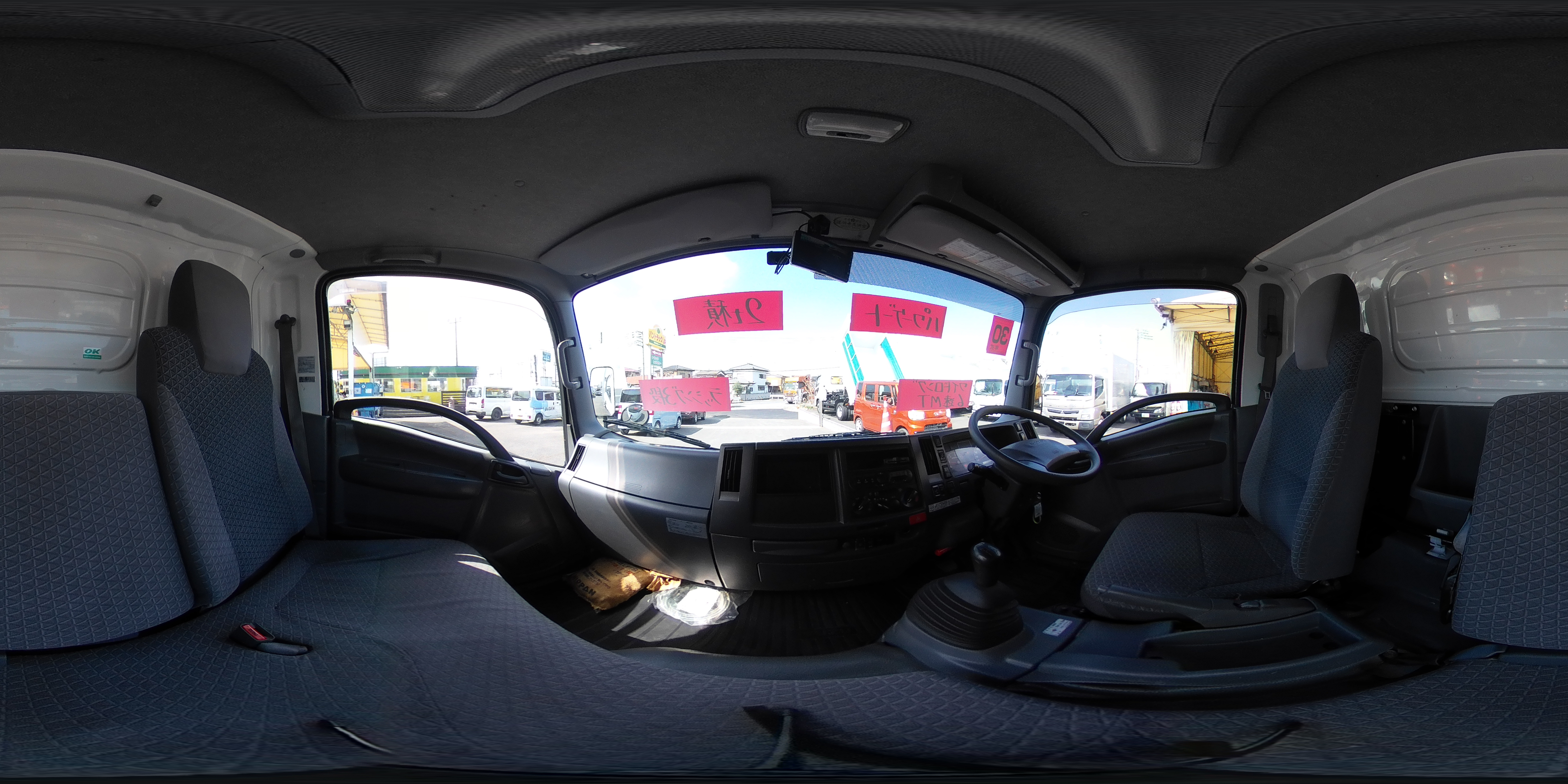 エルフ 「ワイドロング」 アルミバン 積載2000kg 左右サイドドア パワーゲート リア観音扉 ラッシング3段 荷台鉄板張り 導風板 バックカメラ ETC 左電格ミラー 坂道発進補助 日本フルハーフ製 6速MT!0