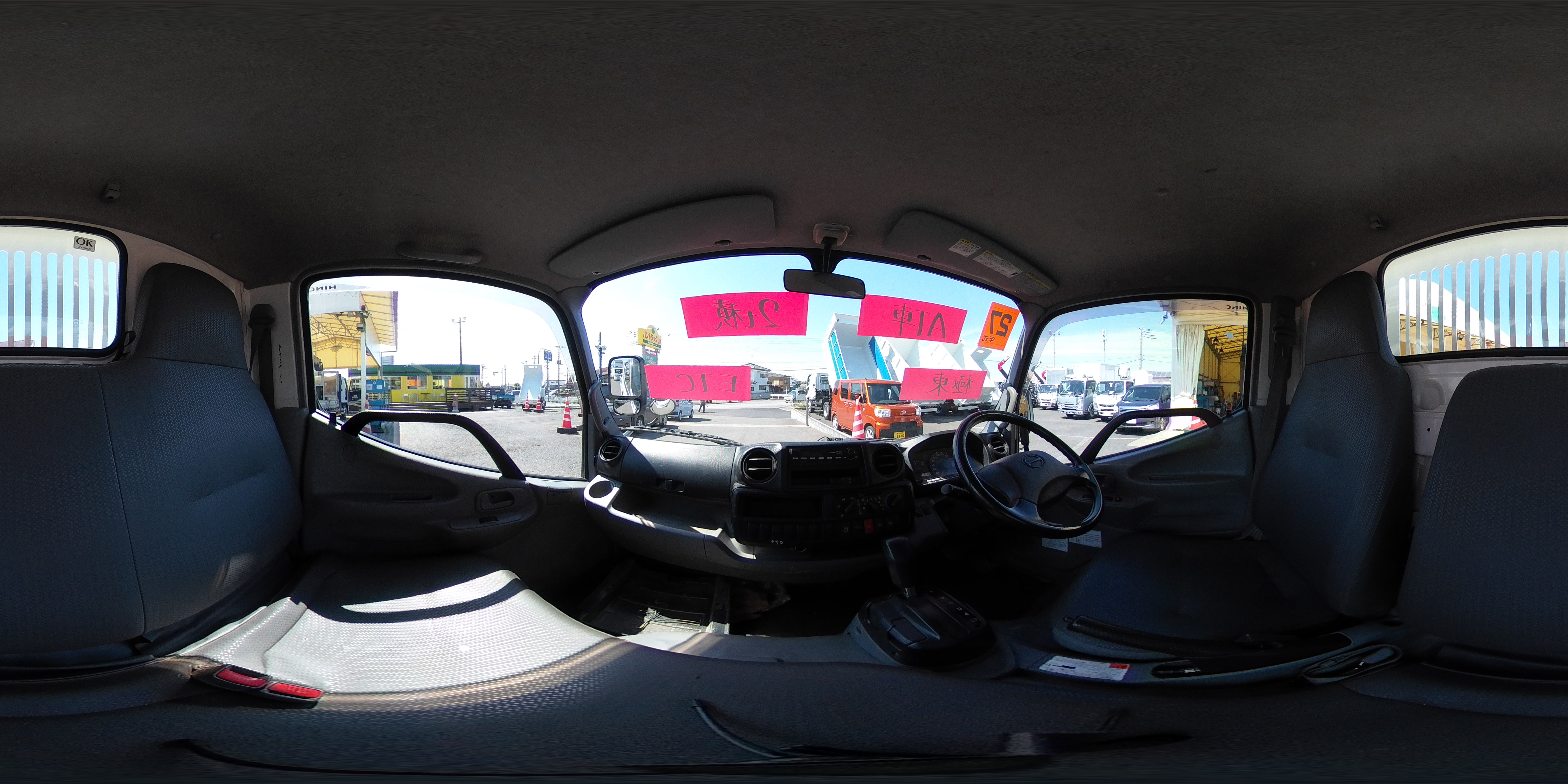 デュトロ　強化ダンプ　極東製　積載２０００ｋｇ　三方開　手動コボレーン　鳥居アングル補強　ダンプピン　左電格ミラー　ＥＴＣ　フルフラットロー　ＡＴ車！0