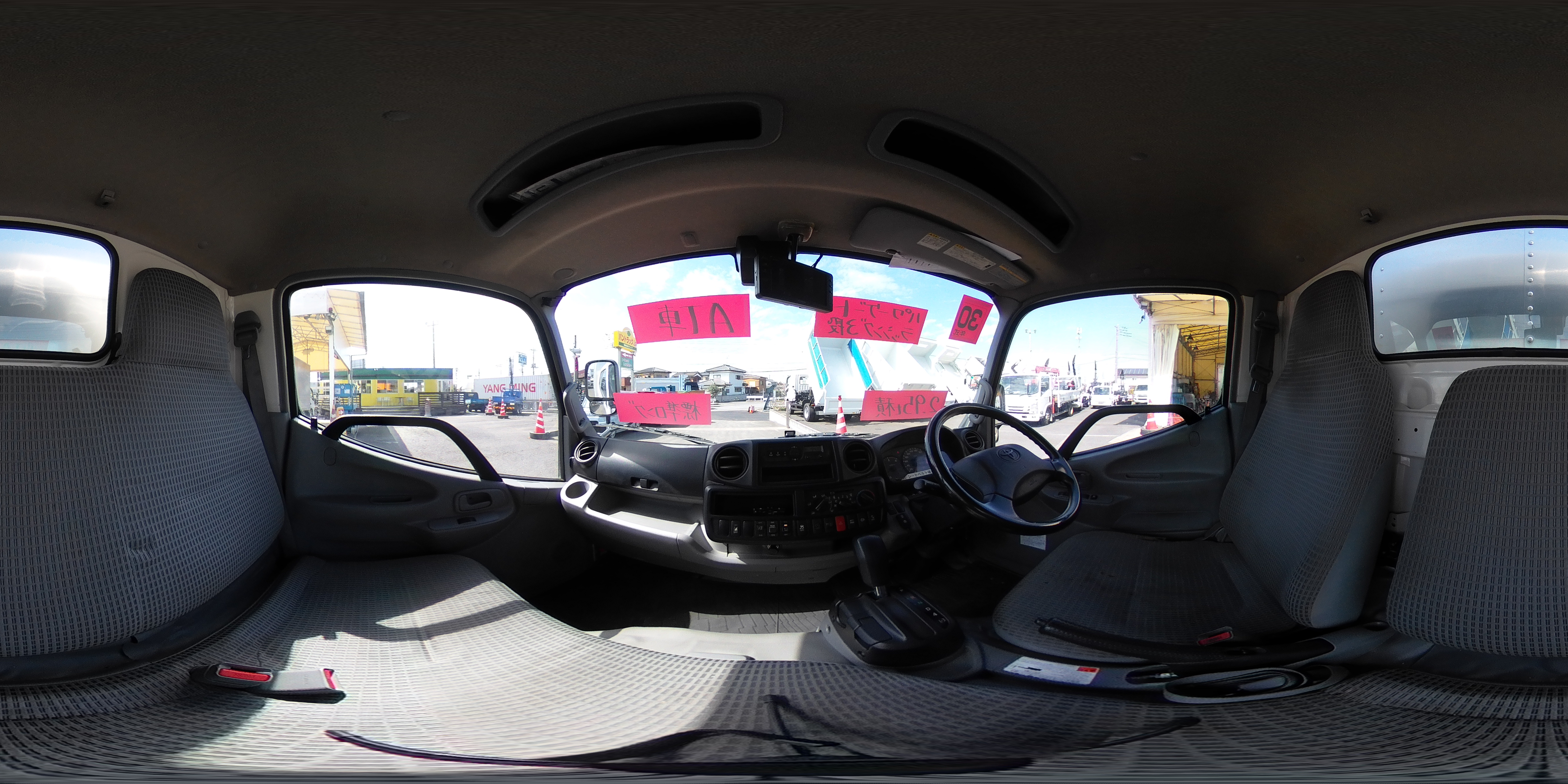 ダイナ　「標準幅　ロング」　アルミバン　積載２９５０ｋｇ　跳ね上げ式　パワーゲート　サイドドア　ラッシング３段　バックカメラ　ＥＴＣ　左電格ミラー　日本フルハーフ製　衝突軽減ブレーキ　車線逸脱警報　ＡＴ車！0