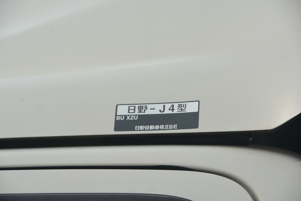 トヨエース　「ワイドロング」　アルミバン　積載２０００ｋｇ　跳ね上げ式フルゲート　高箱　日本フルハーフ製　ラッシング２段　ＡＴ車！31