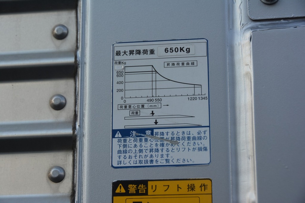 ダイナ　１０尺　アルミバン　積載２０００ｋｇ　跳ね上げ式　垂直パワーゲート付き　ラッシング２段　ナビ　ＥＴＣ　バックカメラ　左電格ミラー　壁面フック　ワンオーナー！ＡＴ車！　028817