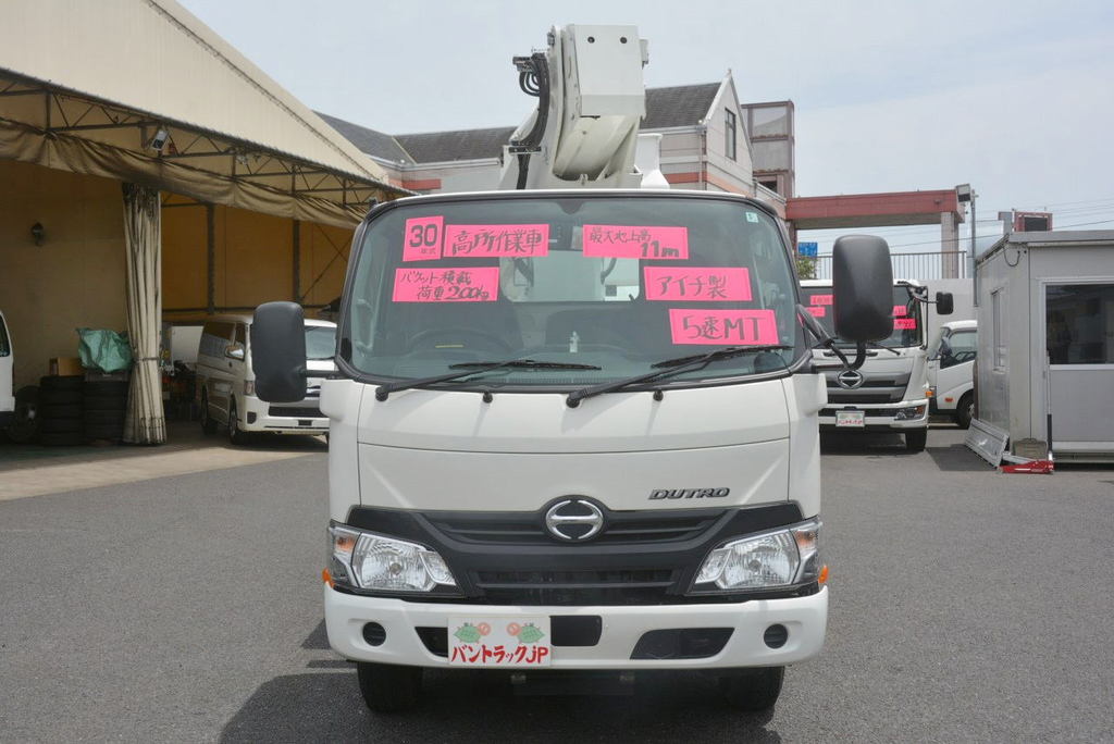 デュトロ　高所作業車　アイチ製（ＳＨ１１Ａ）　最大地上高１１ｍ　積載３５０ｋｇ　ＦＲＰバケット　バケット積載荷重２００ｋｇ（２名）　アワーメーター：５８３ｈ　５速ＭＴ！　車検付「令和５年５月」まで！0