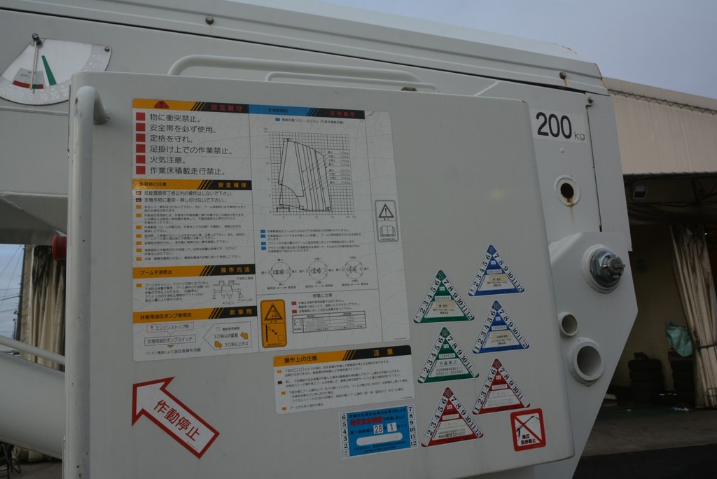 デュトロ　高所作業車　アイチ製（ＳＫ－２２Ａ）　最大地上高２２．１ｍ　鉄製バケット　バケット積載荷重２００ｋｇ　アワーメーター：１７１１ｈ　積載１００ｋｇ　ジョイスティックタイプ　ブーム自動格納　左電格ミラー　坂道発進補助　ＥＴＣ　６速ＭＴ！083811