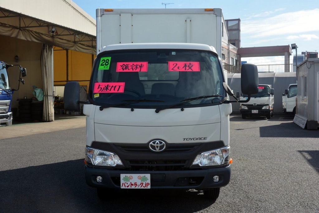 トヨエース　１０尺　冷蔵冷凍車　積載２０００ｋｇ　－７℃設定　デンソー製　全低床　キーストン　５速ＭＴ！準中型（５トン限定）免許対応！0