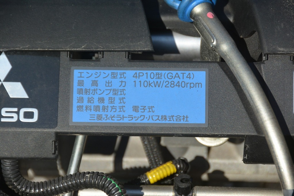 キャンター　「ワイド超ロング」　セルフローダー　ハイジャッキ　積載２０００ｋｇ　一般用　古河ユニック製　ラジコン　ウインチ　アルミブロック　５速ＭＴ！38