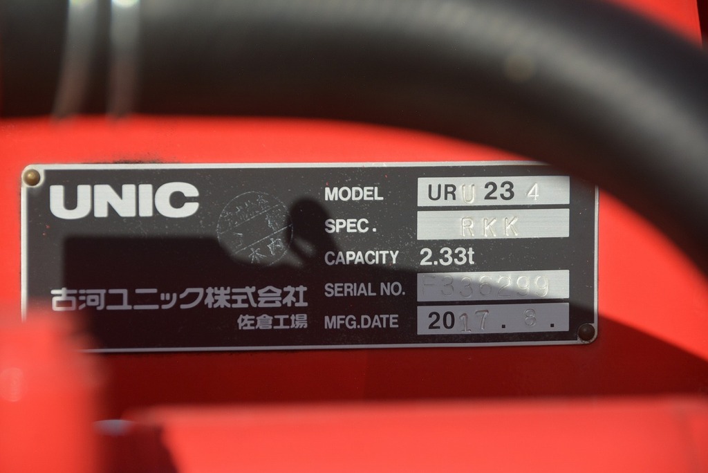 エルフ　「ワイドロング」　４段クレーン　古河ユニック製　積載３０００ｋｇ　高床　ラジコン　フックイン　２．３３ｔ吊　ロープ穴４対　鳥居下部シマ板張り　フォグランプ　６速ＭＴ！36