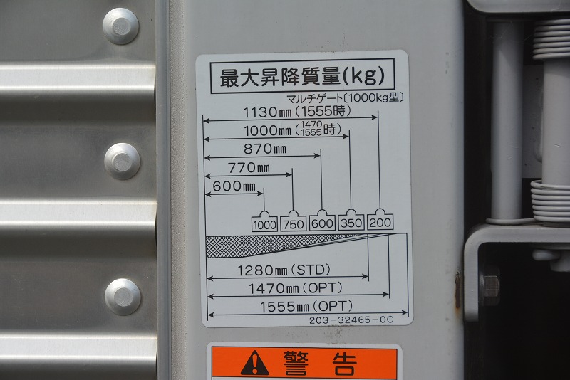 キャンター　「標準幅　ロング」　アルミバン　積載２０００ｋｇ　パブコ製　サイドドア　パワーゲート付き　リア観音扉　ラッシング２段　バックカメラ　ＥＴＣ　左電格ミラー　坂道発進補助　フォグランプ　５速ＭＴ！AK26