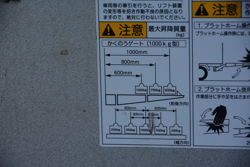 エルフ　「ワイドロング」　アルミバン　積載２０００ｋｇ　サイドドア　パブコ製　格納パワーゲート付き　ラッシング２段　リア観音扉　バックカメラ　壁面フック６対　社外ナビ　ＥＴＣ　９０度ストッパー　ＡＴ車！ 　AK34