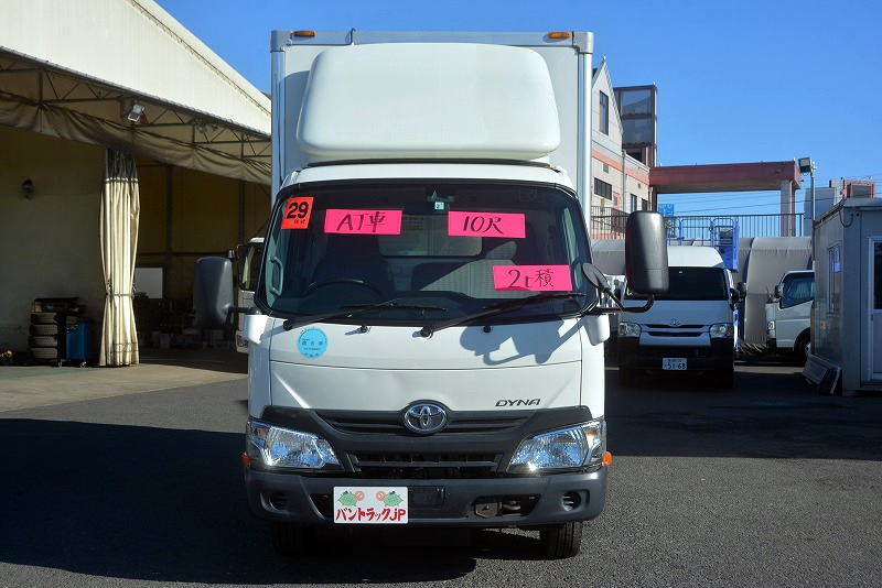 ダイナ　１０尺　パネルバン　積載２０００ｋｇ　ラッシング２段　バックカメラ　社外ナビ　導風板　トヨタ車体製　フルジャストロー　ワンオーナー！ＡＴ車！2