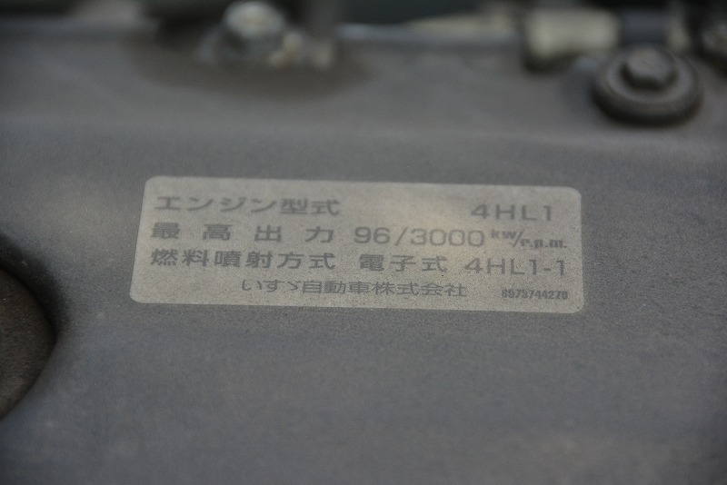 エルフ　高所作業車　アイチ製（ＳＳ１２Ａ)　最大地上高１１．９ｍ　鉄製バケット　バケット積載荷重２００ｋｇ　アワーメーター：４７４４．８ｈ　５速ＭＴ！ 023822