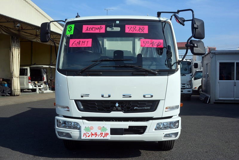 （未使用）　ファイター　増々トン　「ベッド付き」　土砂ダンプ　積載７９００ｋｇ　極東製　一方開　電動コボレーン　オートエアコン　坂道発進補助　衝突軽減ブレーキ　車線逸脱警報　６速ＭＴ！車検「Ｒ４年７月まで！」0