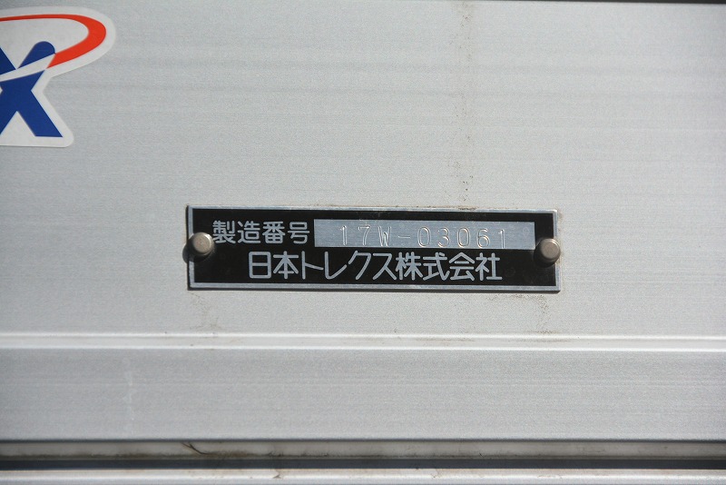 レンジャー　４トン　「ワイド　ハイルーフ　ベッド付き」　アルミウイング　積載２７５０ｋｇ　リアエアサス　６．２ｍ長　トレクス製　ラッシング２段　落とし込みフック５対　バックカメラ　ＥＴＣ　坂道発進補助　２４０馬力！６速ＭＴ！ AK15