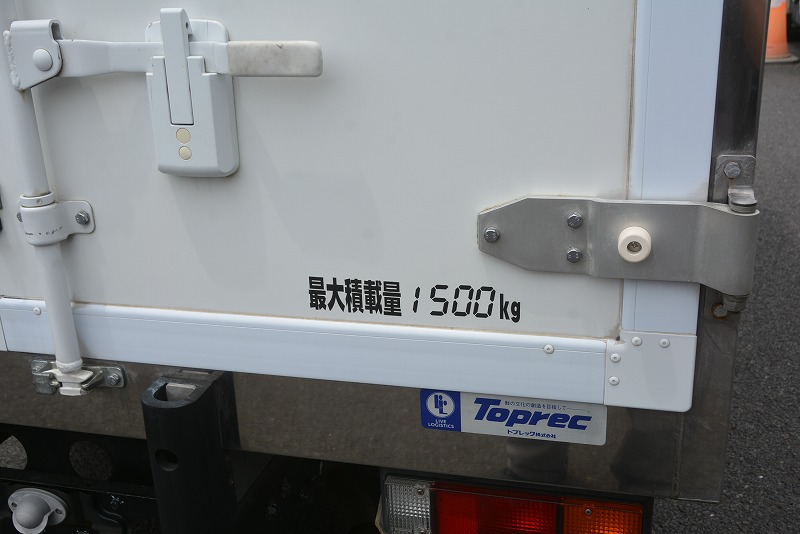 キャンター　１０尺　冷蔵冷凍車　積載１５００ｋｇ　東プレ製　－５度設定　荷台ステンレス張り　キーレス　低走行！ＡＴデュオニック！20