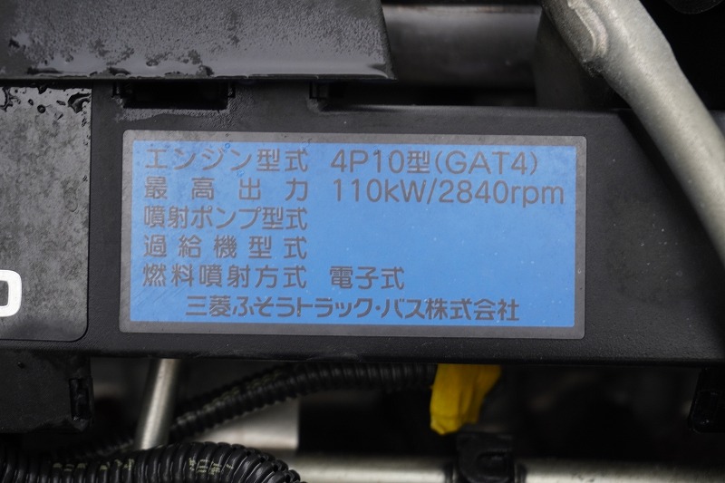 キャンター　１０尺　冷蔵冷凍車　積載２０００ｋｇ　サイドドア　東プレ製　－３０度設定　ラッシング１段　荷台ステンレス張り＆スノコ付き　エアリブ　９０度ストッパー　バックカメラ　ＥＴＣ　左電格ミラー　坂道発進補助　５速ＭＴ！　AK11