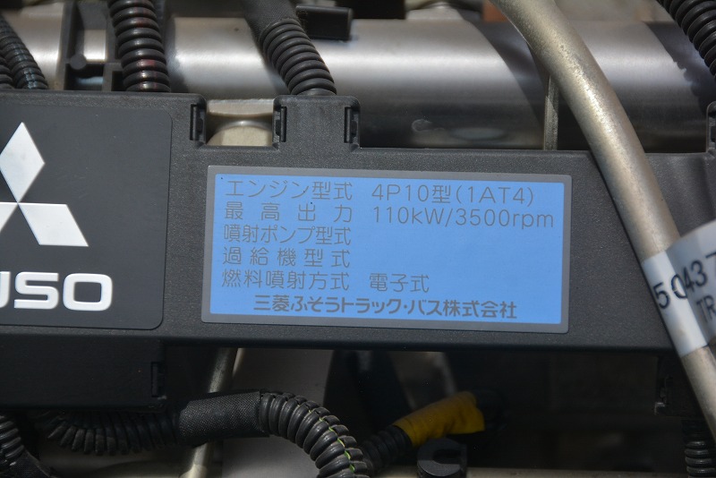 キャンター　「標準幅　ロング」　４段クレーン　積載２０００ｋｇ　古河ユニック製　フックイン　ラジコン無し　２．３３ｔ吊　ワンオーナー！低走行！５速ＭＴ！10