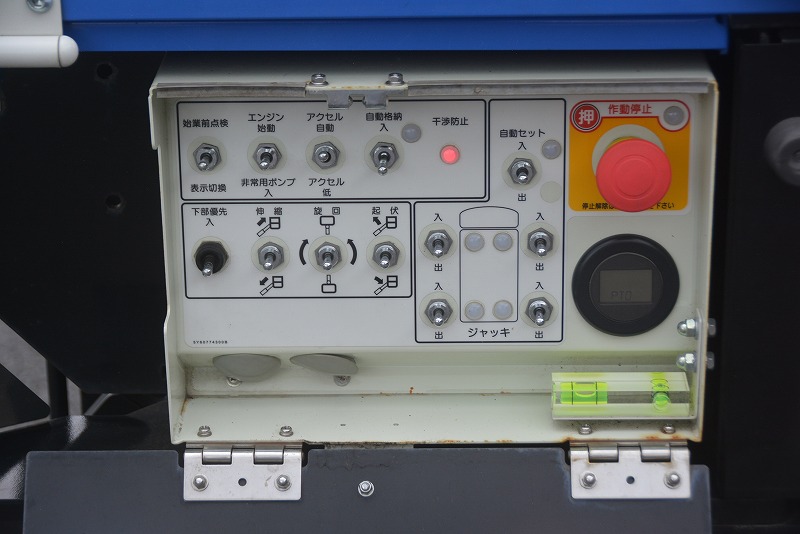 エルフ　高所作業車　アイチ製（ＳＫ１０Ｃ２RＮ） 積載５００ｋｇ　最大地上高９．７ｍ　ブーム自動格納付き　ジャッキ自動張り出し　鉄製バケット　バケット積載荷重２００ｋｇ　坂道発進補助　高年式！低走行！６速ＭＴ！27