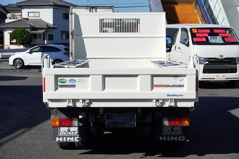 デュトロ　強化ダンプ　新明和製　積載２０００ｋｇ　三方開　手動コボレーン　鳥居アングル補強　ダンプピン　ＥＴＣ　左電格ミラー　全低床　ワンオーナー！５速ＭＴ！準中型（５トン限定）免許対応！　ＨＭ2