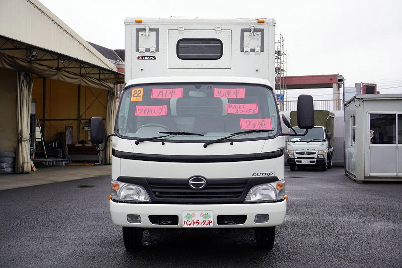 デュトロ　「ワイドロング」　馬運車　積載２０００ｋｇ　東急製　リア電動跳ね上げスロープ式ドア　サイドドア　ウインチ　荷台ゴムマット　小窓　フォグランプ　左電格ミラー　ＡＴ車！希少車！！車検「Ｒ５年１２月まで！」0