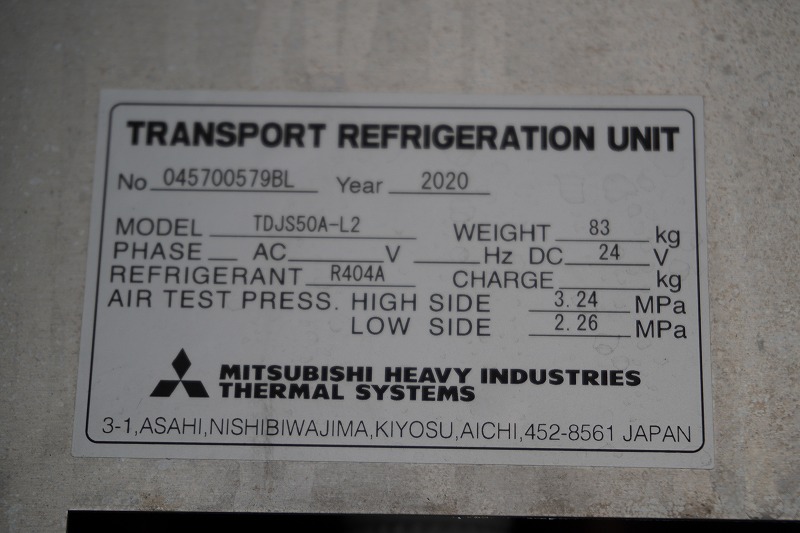 フォワード　４トン　「ワイド　ベッド付き」　冷蔵ウイング　積載２１００ｋｇ　リアエアサス　６．２ｍ長　荷台シマ板張り　ラッシング２段　落とし込みフック５対　菱重製　２４０馬力　高年式！６速ＭＴ！28