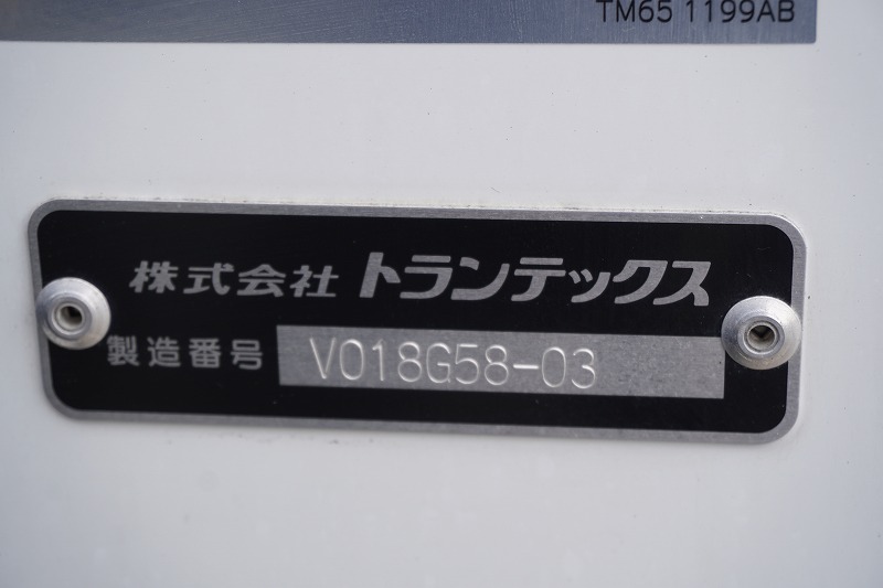 レンジャー　４トン　「ワイド　ベッド付き」　冷蔵冷凍車　積載２３００ｋｇ　リアエアサス　６．２ｍ長　格納パワーゲート　サイドドア　－３０度設定　キーストン　ジョルダー４列　ラッシング２段　バックカメラ　菱重製　オートエアコン　６速ＭＴ！15