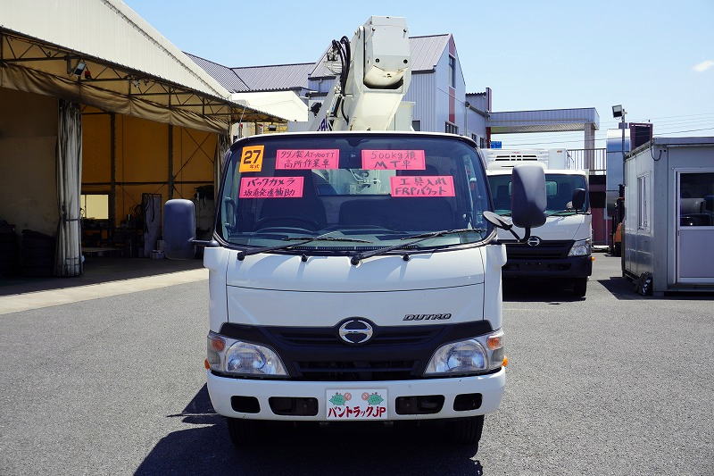 デュトロ　高所作業車　タダノ製（ＡＴ－１００ＴＴ）　最大地上高９．９ｍ　ＦＲＰバケット　バケット積載荷重２００ｋｇ　積載５００ｋｇ　工具入れ　バックカメラ　坂道発進補助　キーレス　電動パーキングブレーキ　アワーメーター：１７０５ｈ　５速ＭＴ！0