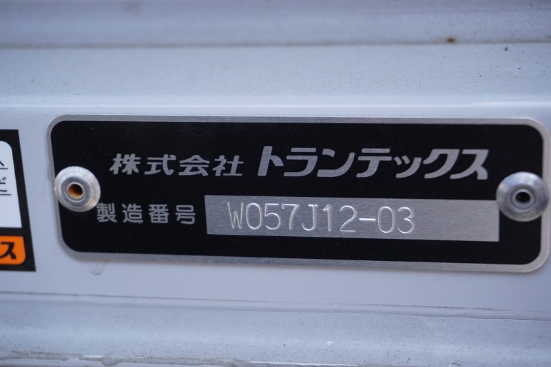 （未使用）　デュトロ　「ワイドロング」　アルミウイング　積載３０００ｋｇ　ラッシング２段　落とし込みフック５対　左電格ミラー　坂道発進補助　ＬＥＤヘッドライト＆フォグランプ　クリアランスソナー　バックカメラ　スマートキー　衝突軽減ブレーキ　車線逸脱警報　トランテックス製　６速ＭＴ！車検「Ｒ６年１０月まで！」14